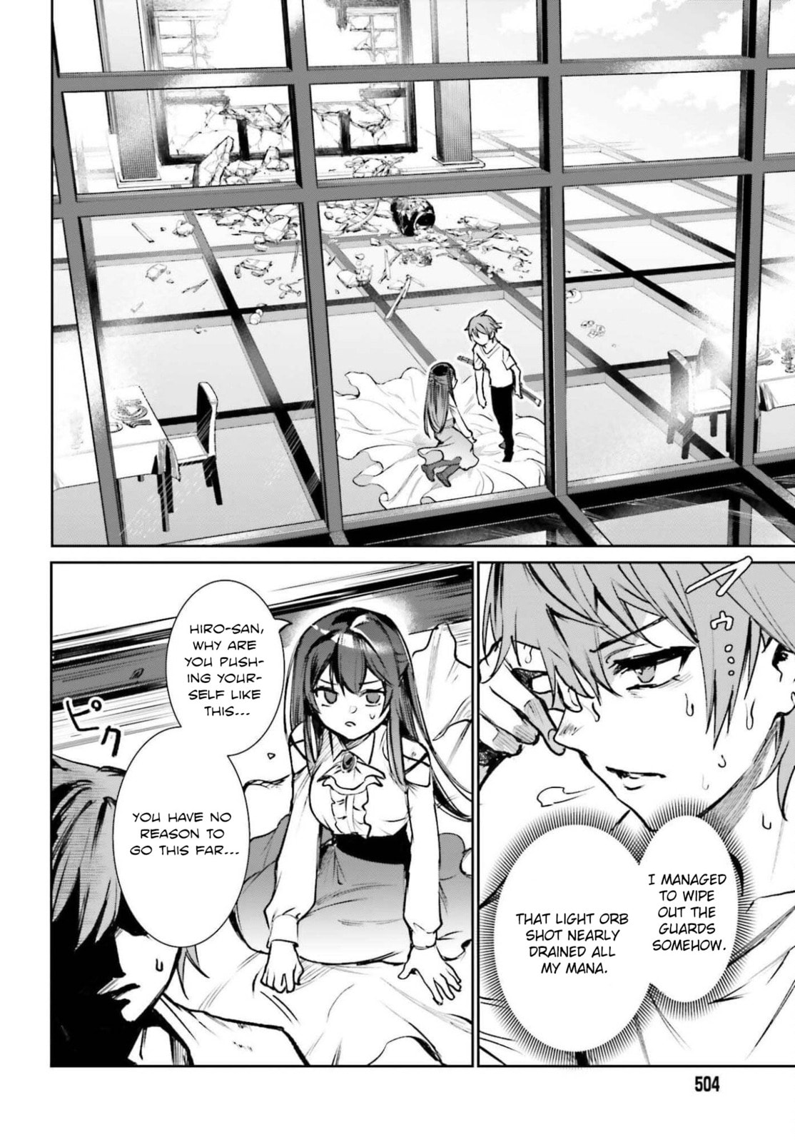 Danshi Kinsei Game Sekai de Ore ga Yaru Beki Yuiitsu no Koto: Yuri no Aida ni Hasamaru Otoko Toshite Tensei Shite Shimaimashita Chapter 10 page 2 - 