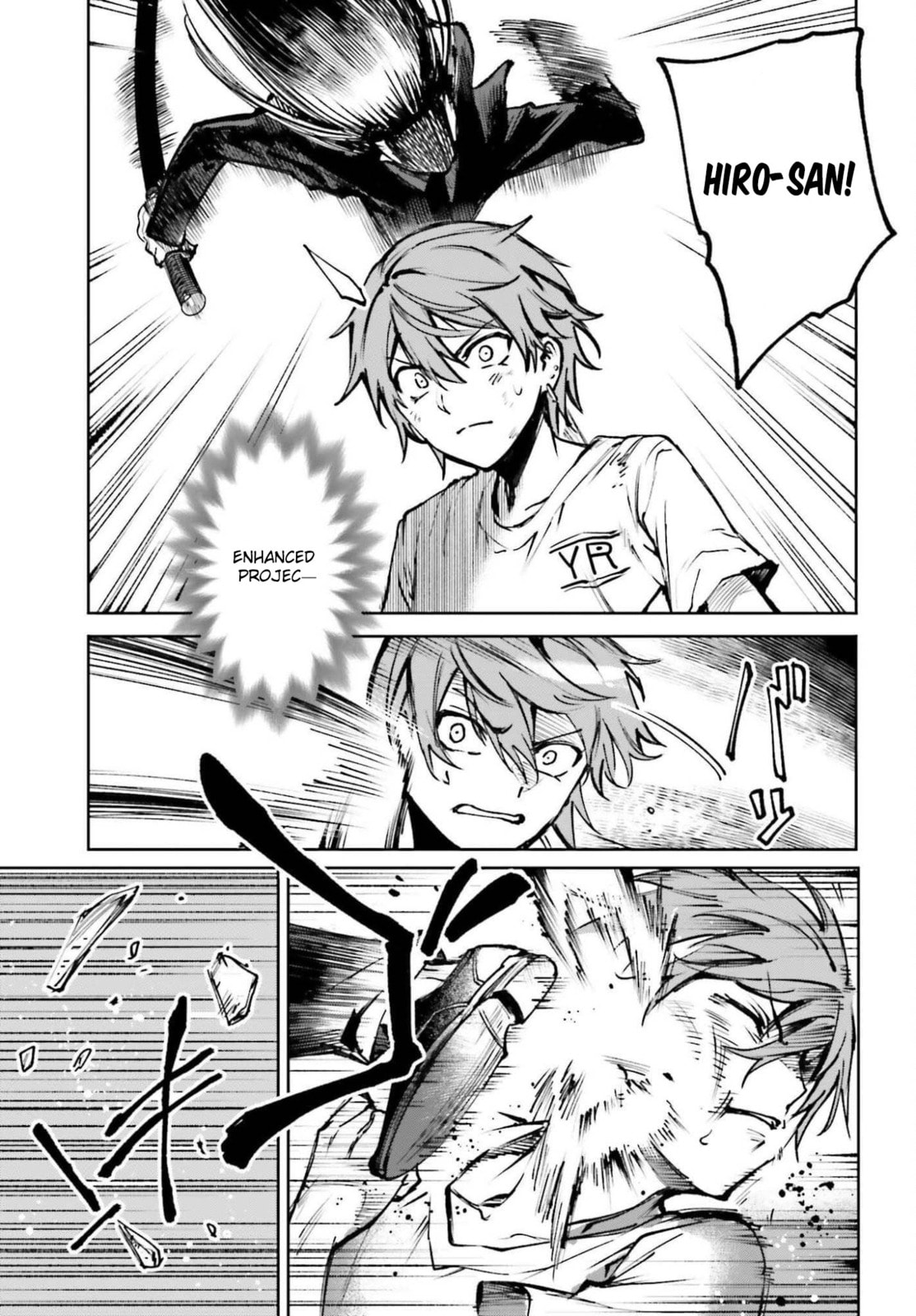 Danshi Kinsei Game Sekai de Ore ga Yaru Beki Yuiitsu no Koto: Yuri no Aida ni Hasamaru Otoko Toshite Tensei Shite Shimaimashita Chapter 10 page 5 - 