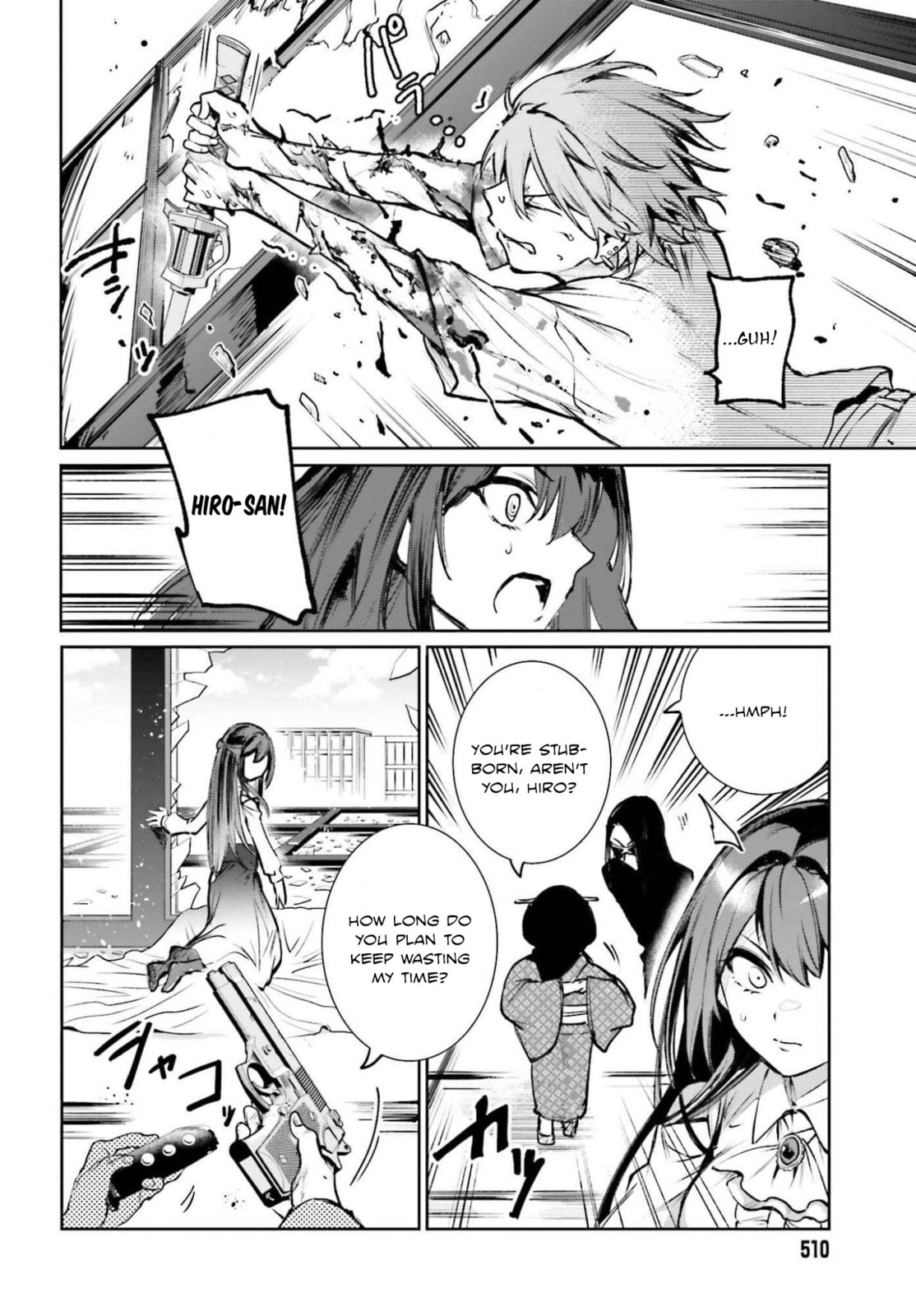 Danshi Kinsei Game Sekai de Ore ga Yaru Beki Yuiitsu no Koto: Yuri no Aida ni Hasamaru Otoko Toshite Tensei Shite Shimaimashita Chapter 10 page 8 - 