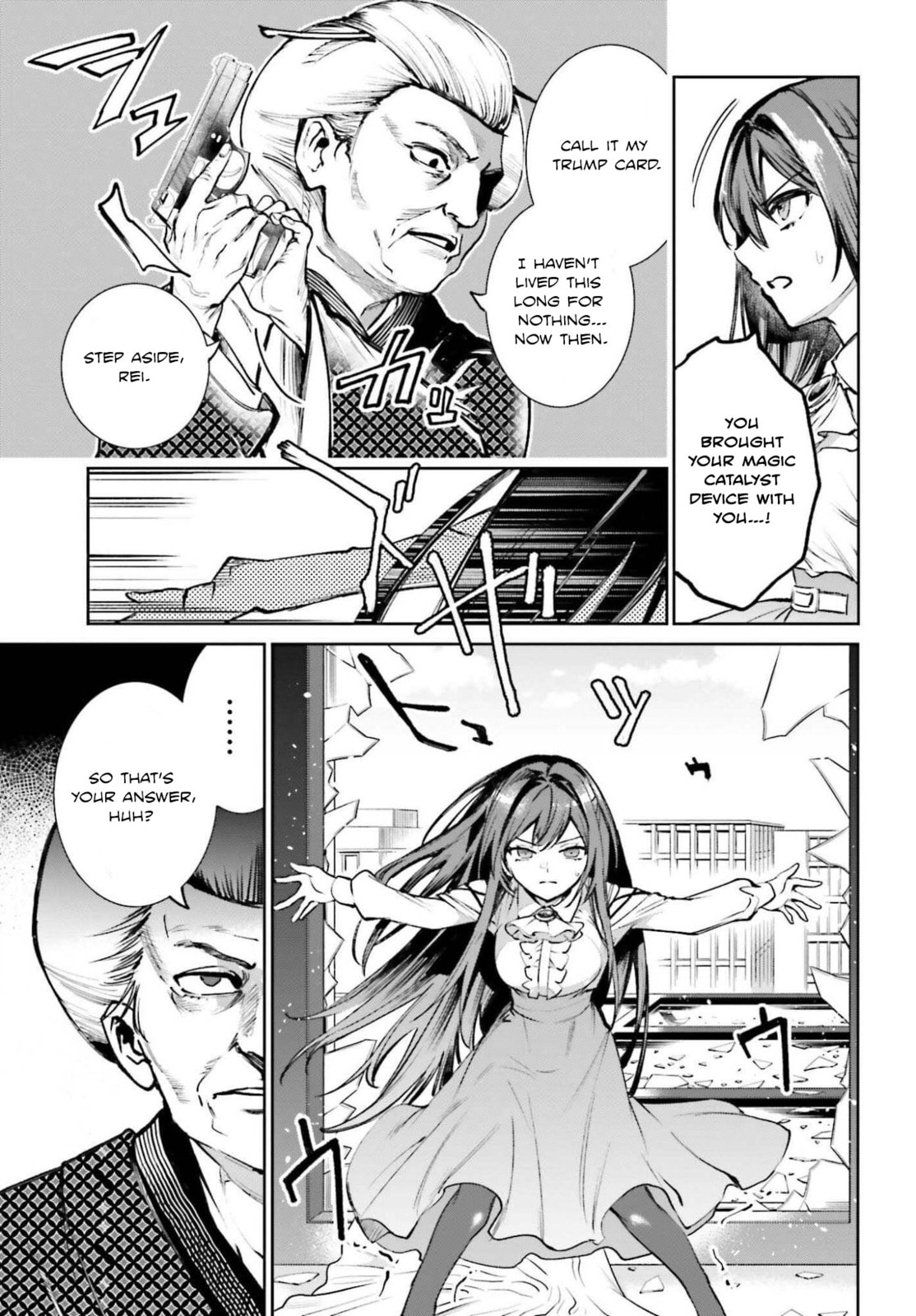 Danshi Kinsei Game Sekai de Ore ga Yaru Beki Yuiitsu no Koto: Yuri no Aida ni Hasamaru Otoko Toshite Tensei Shite Shimaimashita Chapter 10 page 9 - 