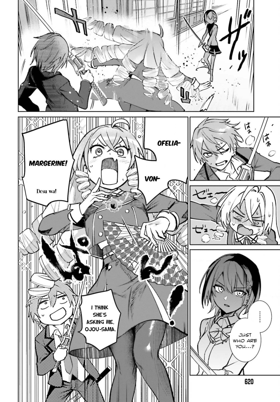 Danshi Kinsei Game Sekai de Ore ga Yaru Beki Yuiitsu no Koto: Yuri no Aida ni Hasamaru Otoko Toshite Tensei Shite Shimaimashita Chapter 12 page 22 - 
