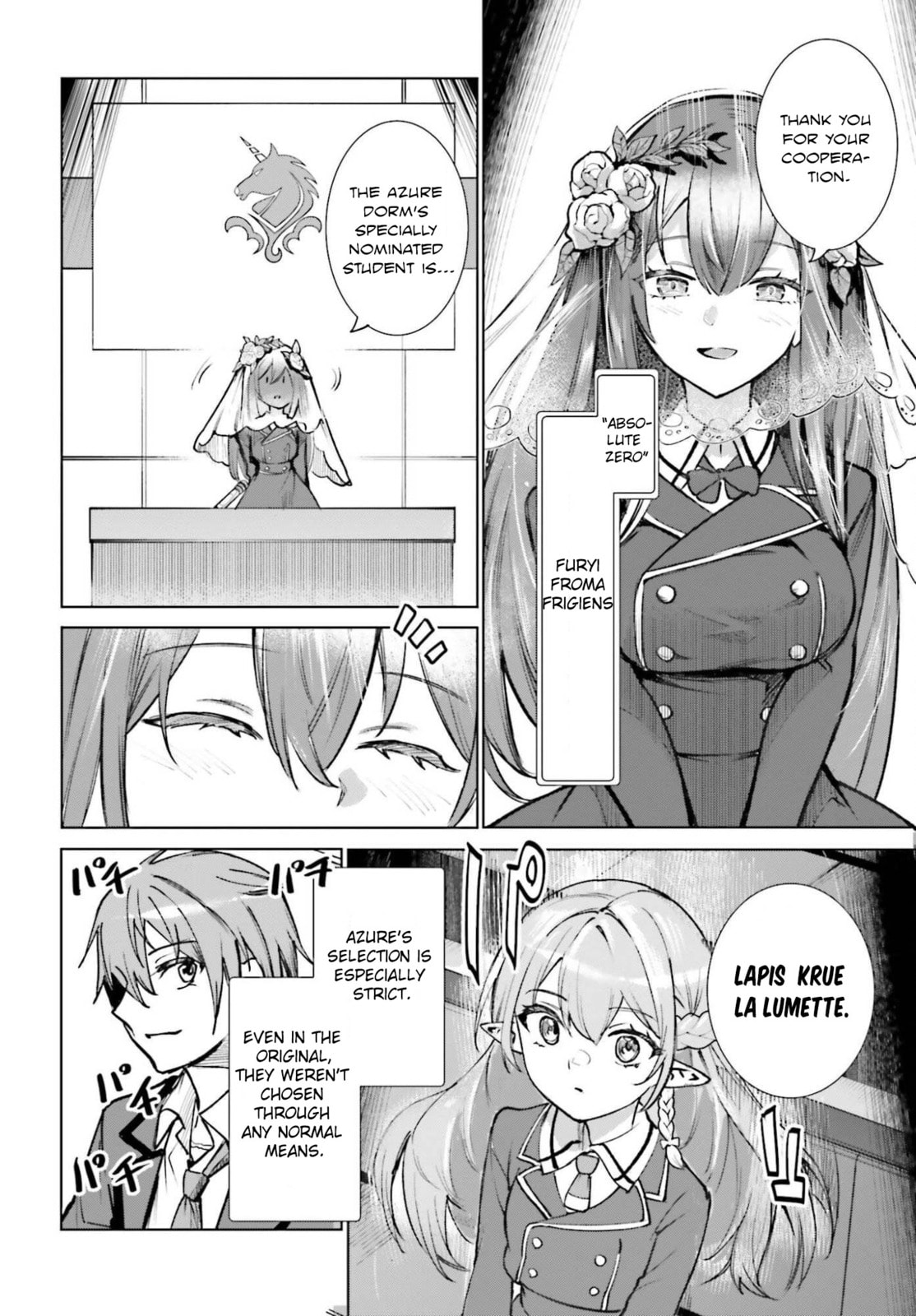 Danshi Kinsei Game Sekai de Ore ga Yaru Beki Yuiitsu no Koto: Yuri no Aida ni Hasamaru Otoko Toshite Tensei Shite Shimaimashita Chapter 12 page 40 - 