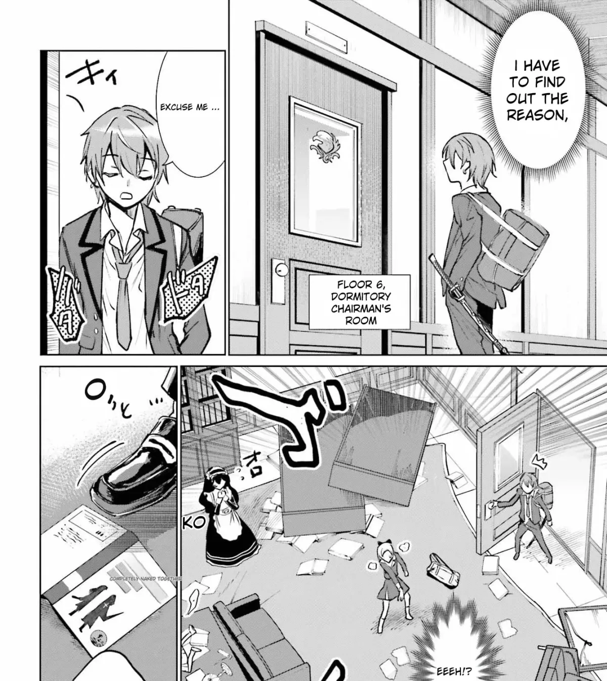 Danshi Kinsei Game Sekai de Ore ga Yaru Beki Yuiitsu no Koto: Yuri no Aida ni Hasamaru Otoko Toshite Tensei Shite Shimaimashita Chapter 13 page 12 - 