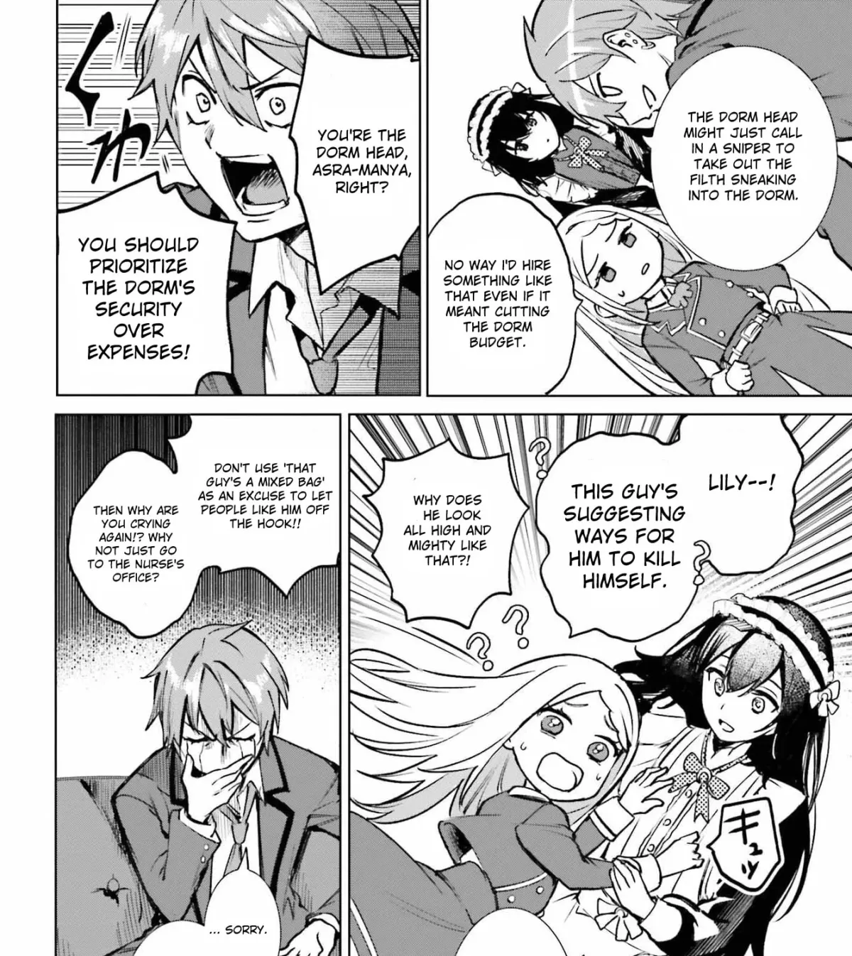 Danshi Kinsei Game Sekai de Ore ga Yaru Beki Yuiitsu no Koto: Yuri no Aida ni Hasamaru Otoko Toshite Tensei Shite Shimaimashita Chapter 13 page 48 - 