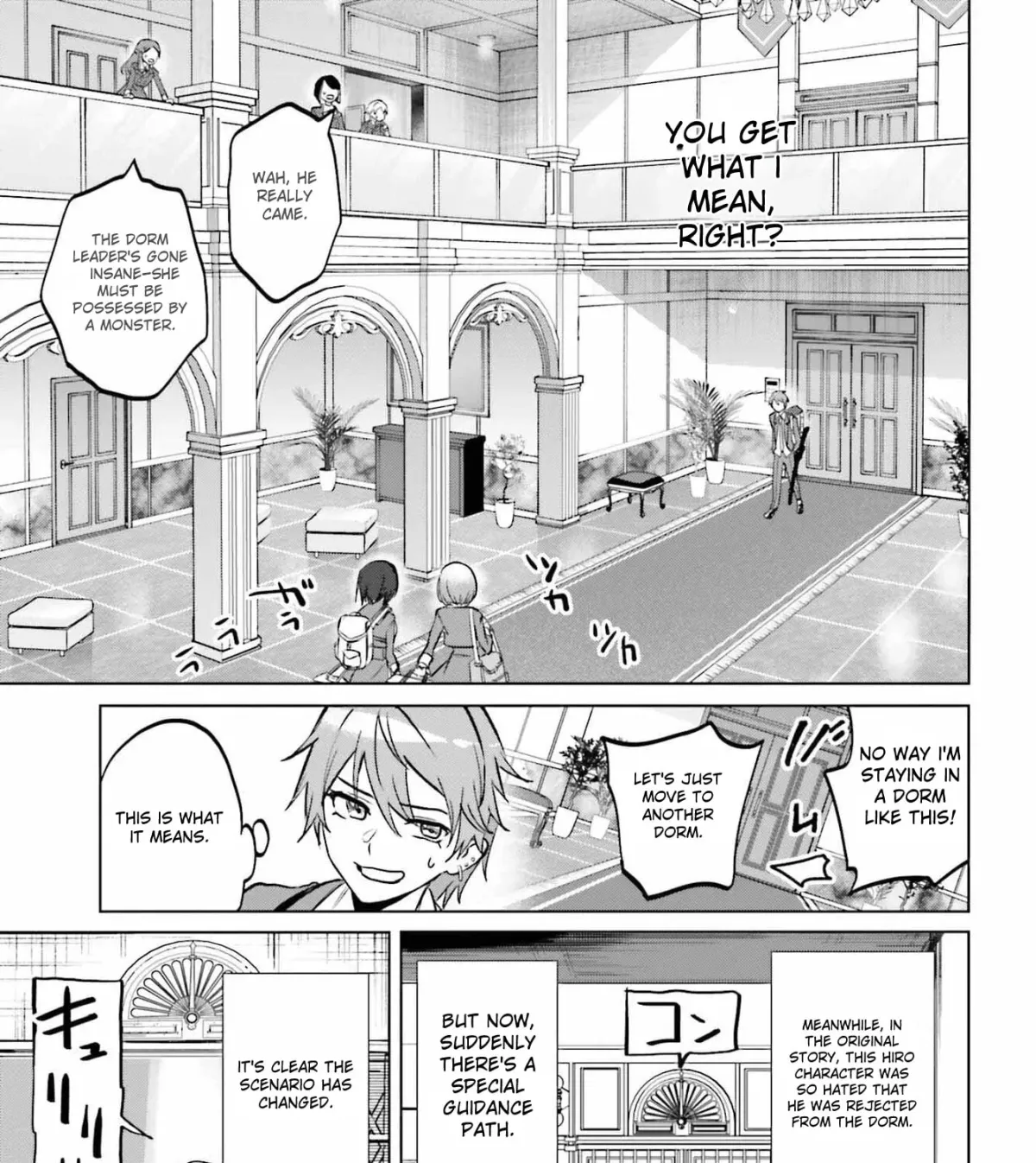 Danshi Kinsei Game Sekai de Ore ga Yaru Beki Yuiitsu no Koto: Yuri no Aida ni Hasamaru Otoko Toshite Tensei Shite Shimaimashita Chapter 13 page 10 - 