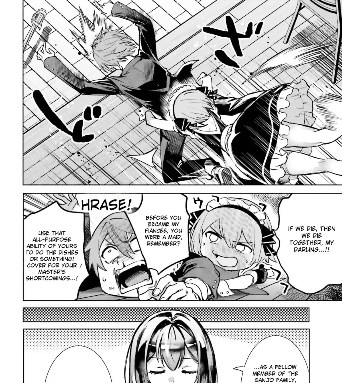 Danshi Kinsei Game Sekai de Ore ga Yaru Beki Yuiitsu no Koto: Yuri no Aida ni Hasamaru Otoko Toshite Tensei Shite Shimaimashita Chapter 14 page 20 - 