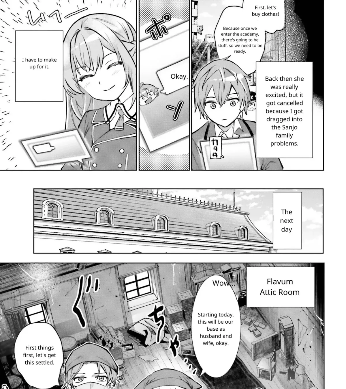 Danshi Kinsei Game Sekai de Ore ga Yaru Beki Yuiitsu no Koto: Yuri no Aida ni Hasamaru Otoko Toshite Tensei Shite Shimaimashita Chapter 14 page 30 - 