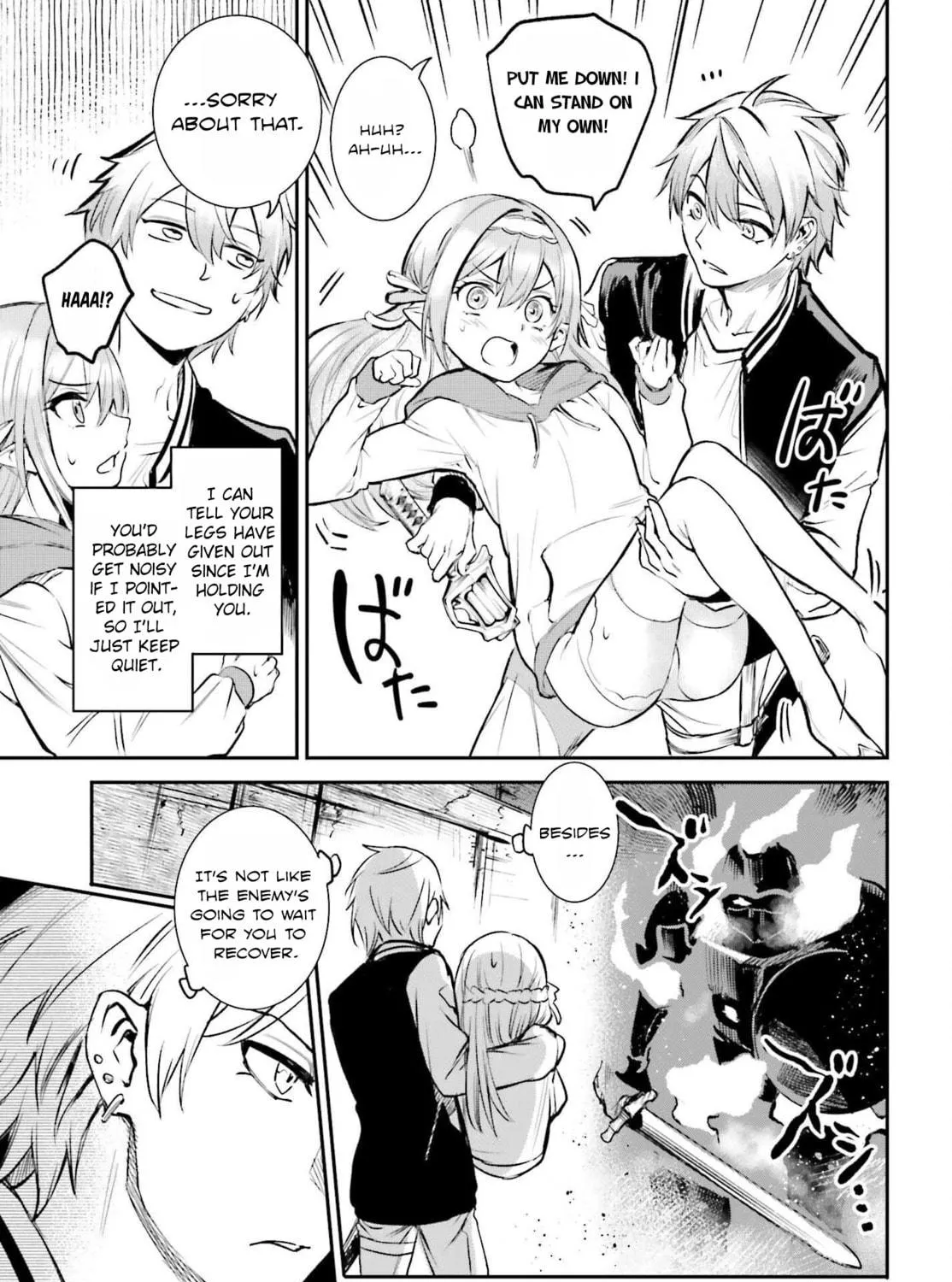 Danshi Kinsei Game Sekai de Ore ga Yaru Beki Yuiitsu no Koto: Yuri no Aida ni Hasamaru Otoko Toshite Tensei Shite Shimaimashita Chapter 2 page 29 - 