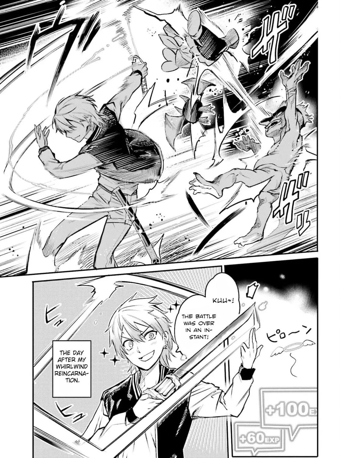 Danshi Kinsei Game Sekai de Ore ga Yaru Beki Yuiitsu no Koto: Yuri no Aida ni Hasamaru Otoko Toshite Tensei Shite Shimaimashita Chapter 2 page 5 - 