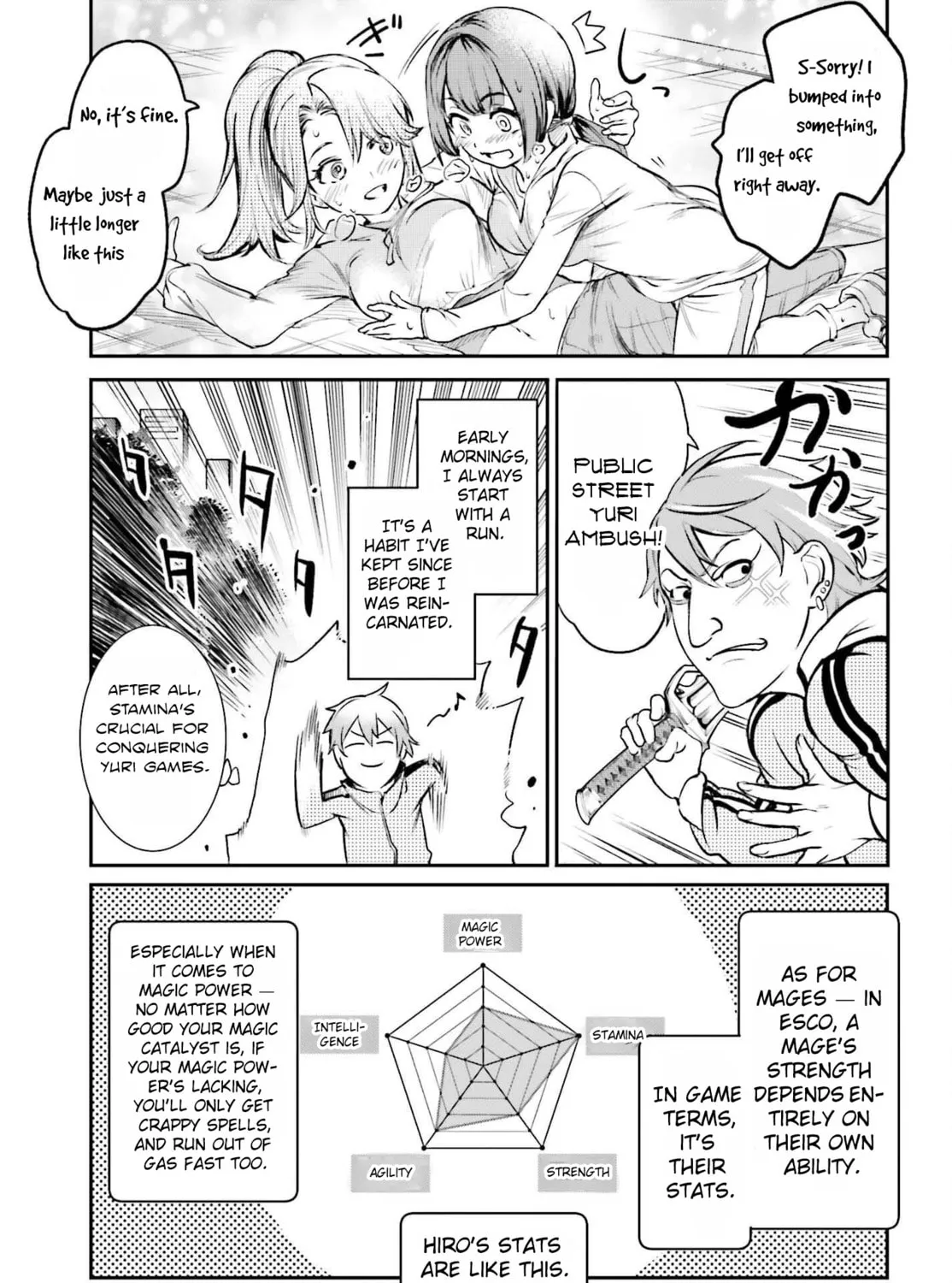 Danshi Kinsei Game Sekai de Ore ga Yaru Beki Yuiitsu no Koto: Yuri no Aida ni Hasamaru Otoko Toshite Tensei Shite Shimaimashita Chapter 2 page 73 - 