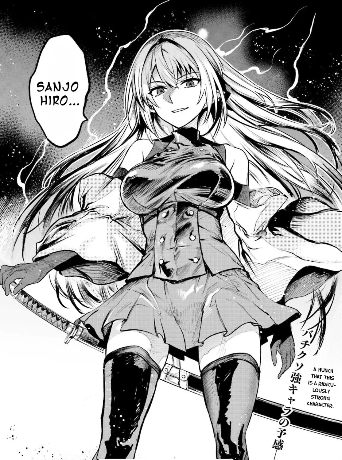 Danshi Kinsei Game Sekai de Ore ga Yaru Beki Yuiitsu no Koto: Yuri no Aida ni Hasamaru Otoko Toshite Tensei Shite Shimaimashita Chapter 2 page 91 - 