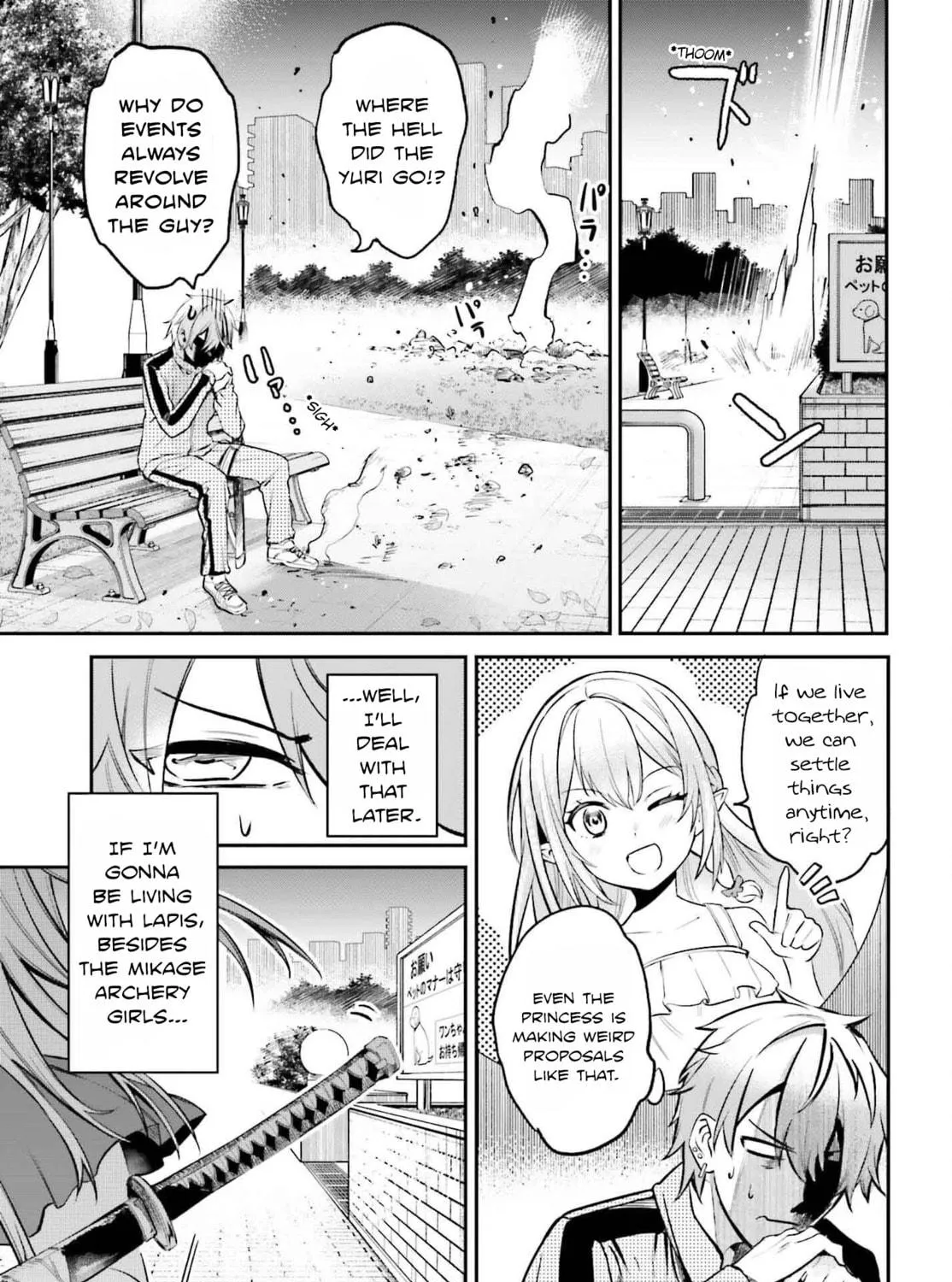 Danshi Kinsei Game Sekai de Ore ga Yaru Beki Yuiitsu no Koto: Yuri no Aida ni Hasamaru Otoko Toshite Tensei Shite Shimaimashita Chapter 3 page 17 - 