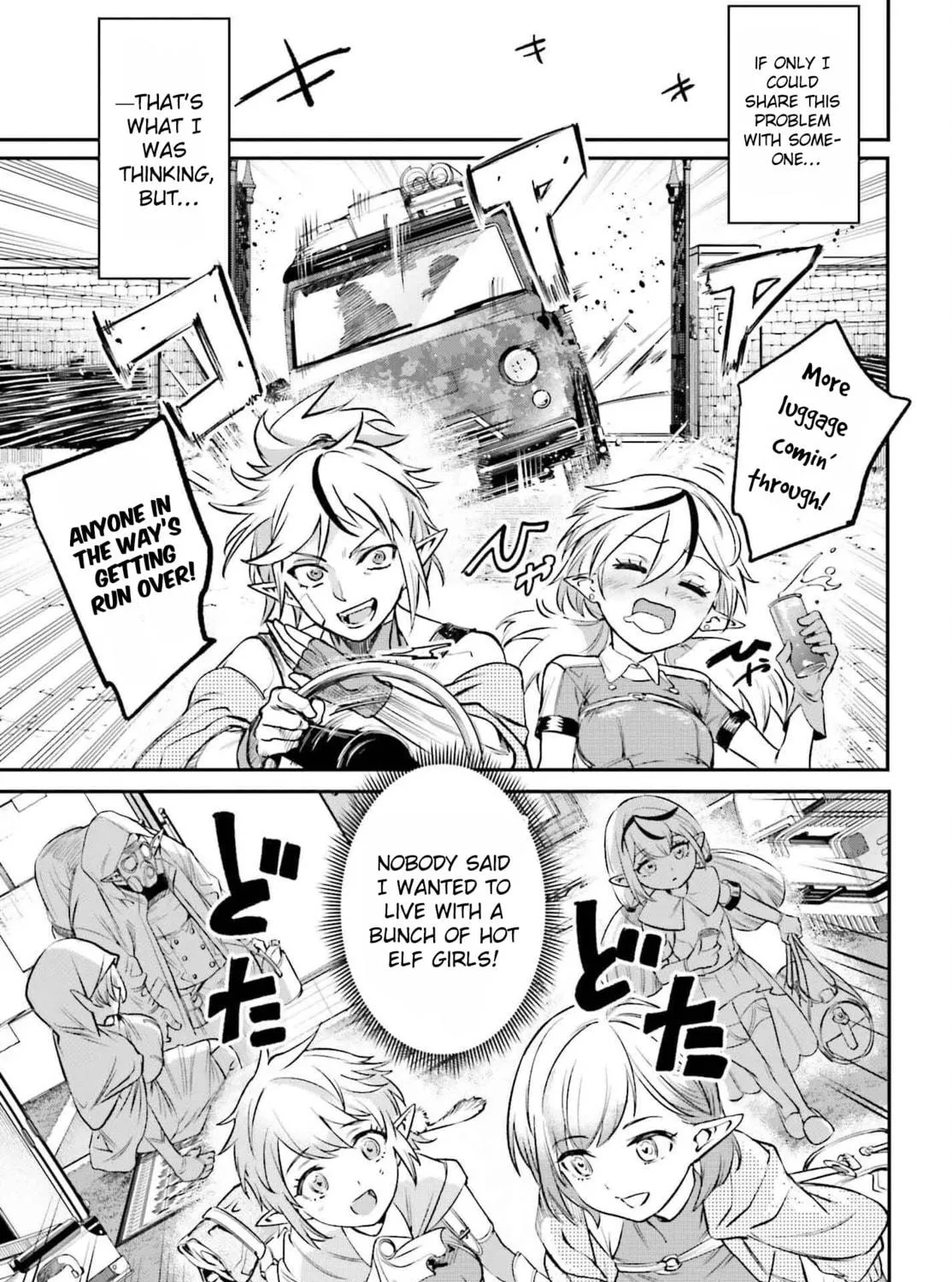 Danshi Kinsei Game Sekai de Ore ga Yaru Beki Yuiitsu no Koto: Yuri no Aida ni Hasamaru Otoko Toshite Tensei Shite Shimaimashita Chapter 3 page 5 - 