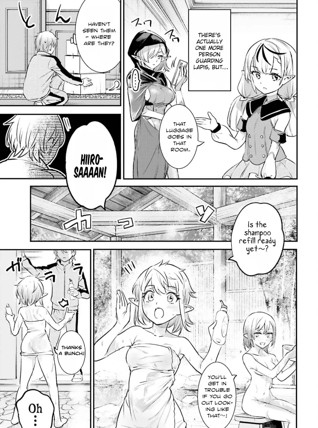 Danshi Kinsei Game Sekai de Ore ga Yaru Beki Yuiitsu no Koto: Yuri no Aida ni Hasamaru Otoko Toshite Tensei Shite Shimaimashita Chapter 3 page 9 - 