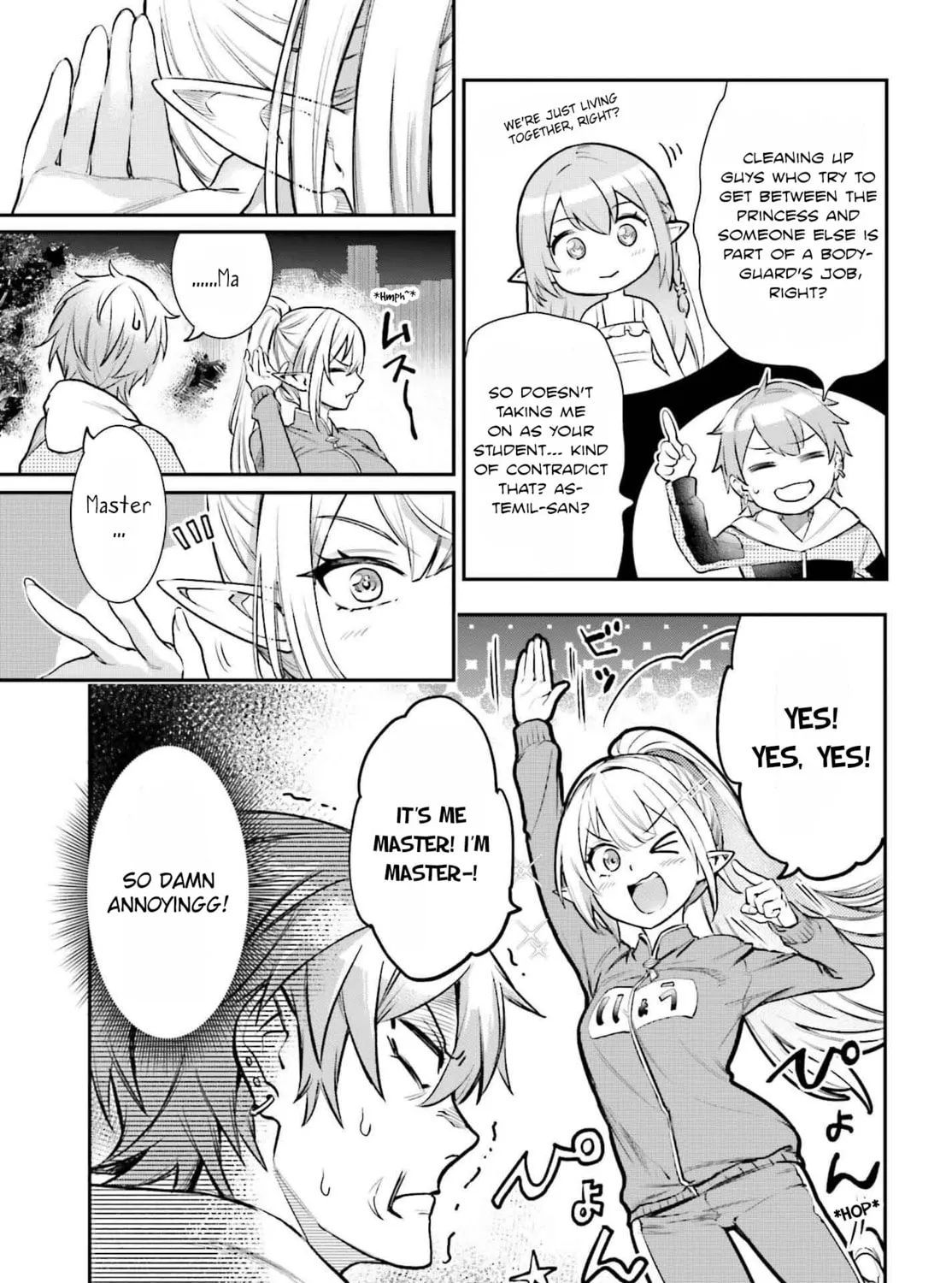 Danshi Kinsei Game Sekai de Ore ga Yaru Beki Yuiitsu no Koto: Yuri no Aida ni Hasamaru Otoko Toshite Tensei Shite Shimaimashita Chapter 4 page 14 - 