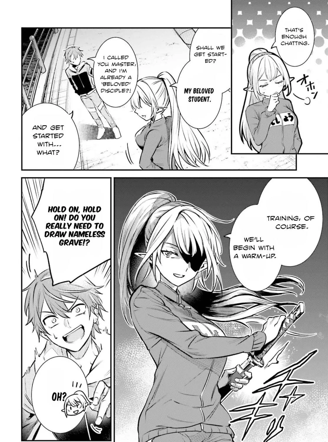 Danshi Kinsei Game Sekai de Ore ga Yaru Beki Yuiitsu no Koto: Yuri no Aida ni Hasamaru Otoko Toshite Tensei Shite Shimaimashita Chapter 4 page 16 - 