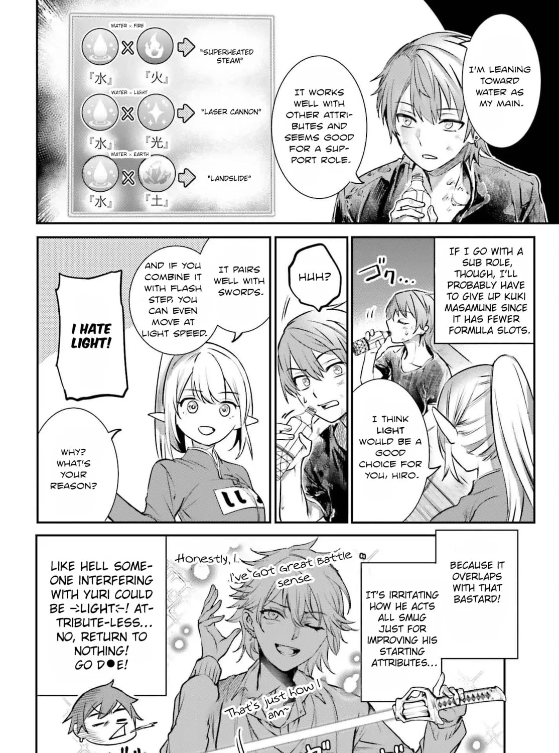 Danshi Kinsei Game Sekai de Ore ga Yaru Beki Yuiitsu no Koto: Yuri no Aida ni Hasamaru Otoko Toshite Tensei Shite Shimaimashita Chapter 4 page 36 - 