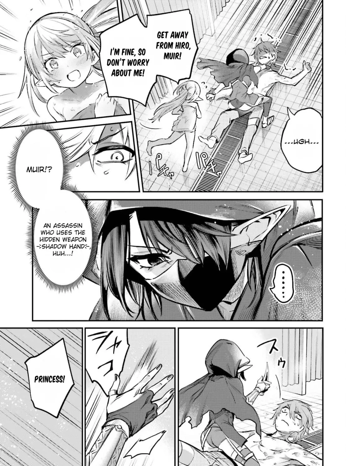 Danshi Kinsei Game Sekai de Ore ga Yaru Beki Yuiitsu no Koto: Yuri no Aida ni Hasamaru Otoko Toshite Tensei Shite Shimaimashita Chapter 4 page 50 - 