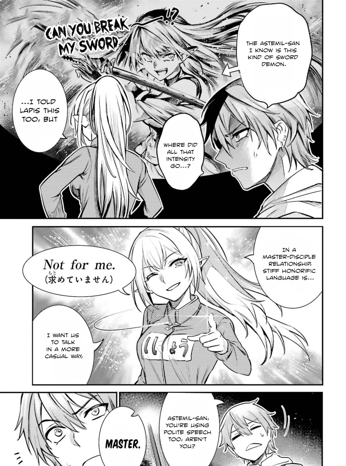 Danshi Kinsei Game Sekai de Ore ga Yaru Beki Yuiitsu no Koto: Yuri no Aida ni Hasamaru Otoko Toshite Tensei Shite Shimaimashita Chapter 4 page 6 - 