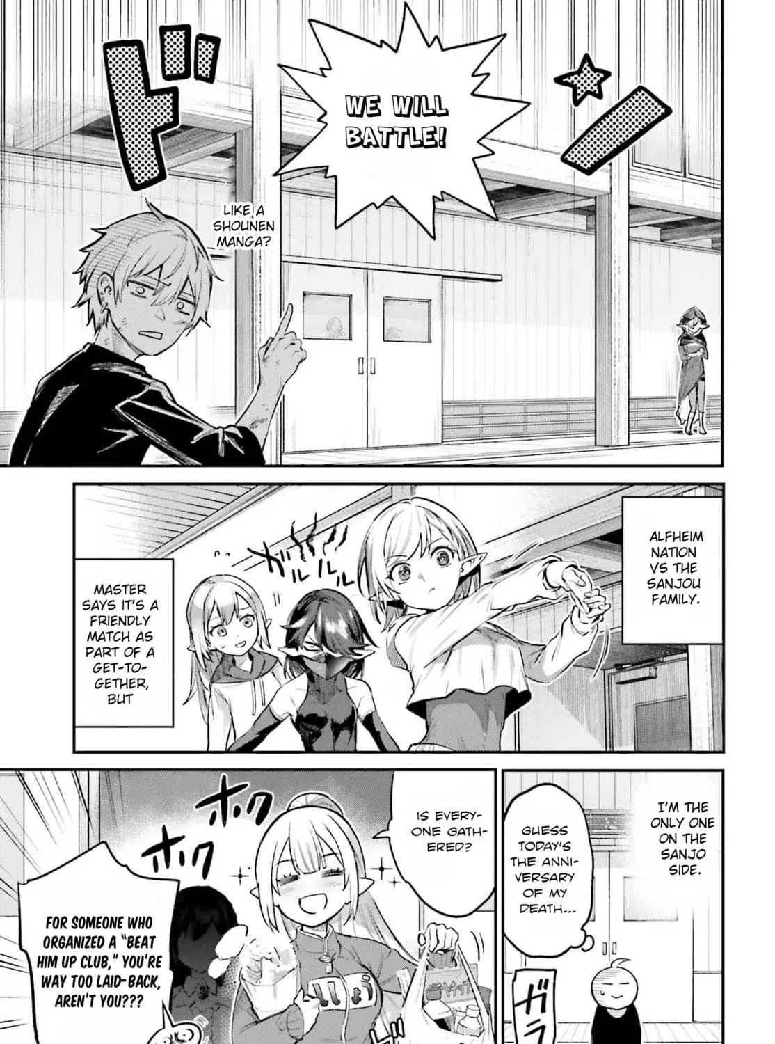 Danshi Kinsei Game Sekai de Ore ga Yaru Beki Yuiitsu no Koto: Yuri no Aida ni Hasamaru Otoko Toshite Tensei Shite Shimaimashita Chapter 4 page 58 - 