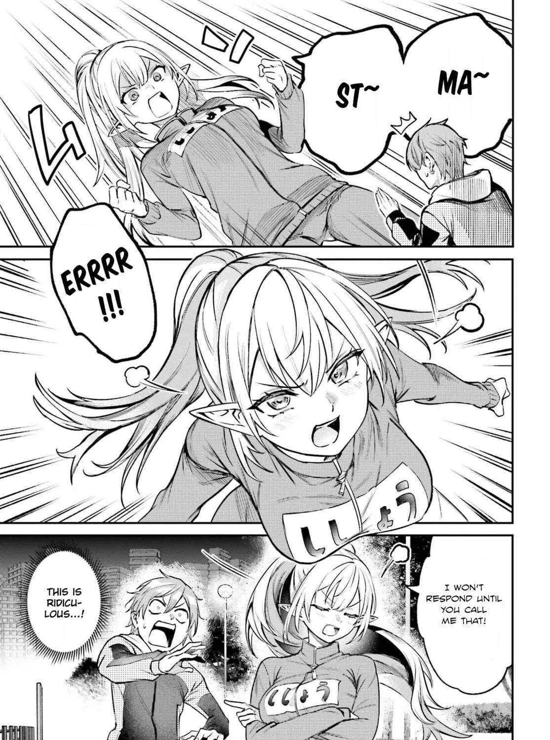 Danshi Kinsei Game Sekai de Ore ga Yaru Beki Yuiitsu no Koto: Yuri no Aida ni Hasamaru Otoko Toshite Tensei Shite Shimaimashita Chapter 4 page 10 - 