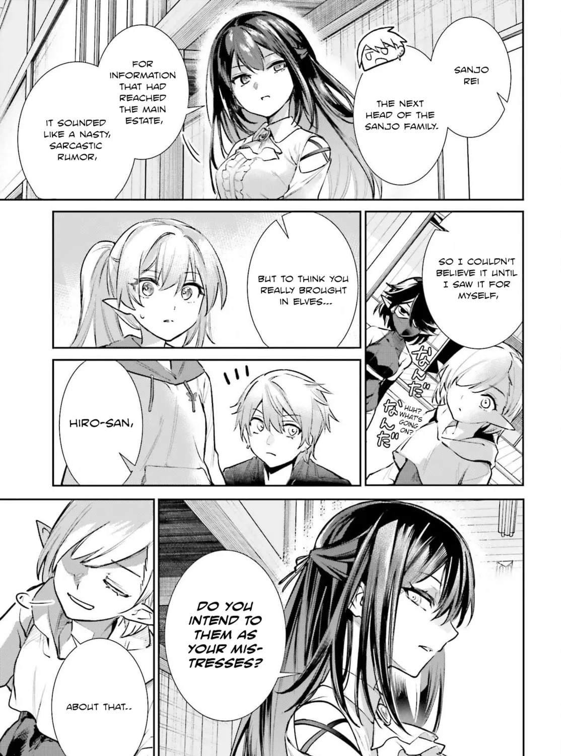Danshi Kinsei Game Sekai de Ore ga Yaru Beki Yuiitsu no Koto: Yuri no Aida ni Hasamaru Otoko Toshite Tensei Shite Shimaimashita Chapter 5 page 6 - 