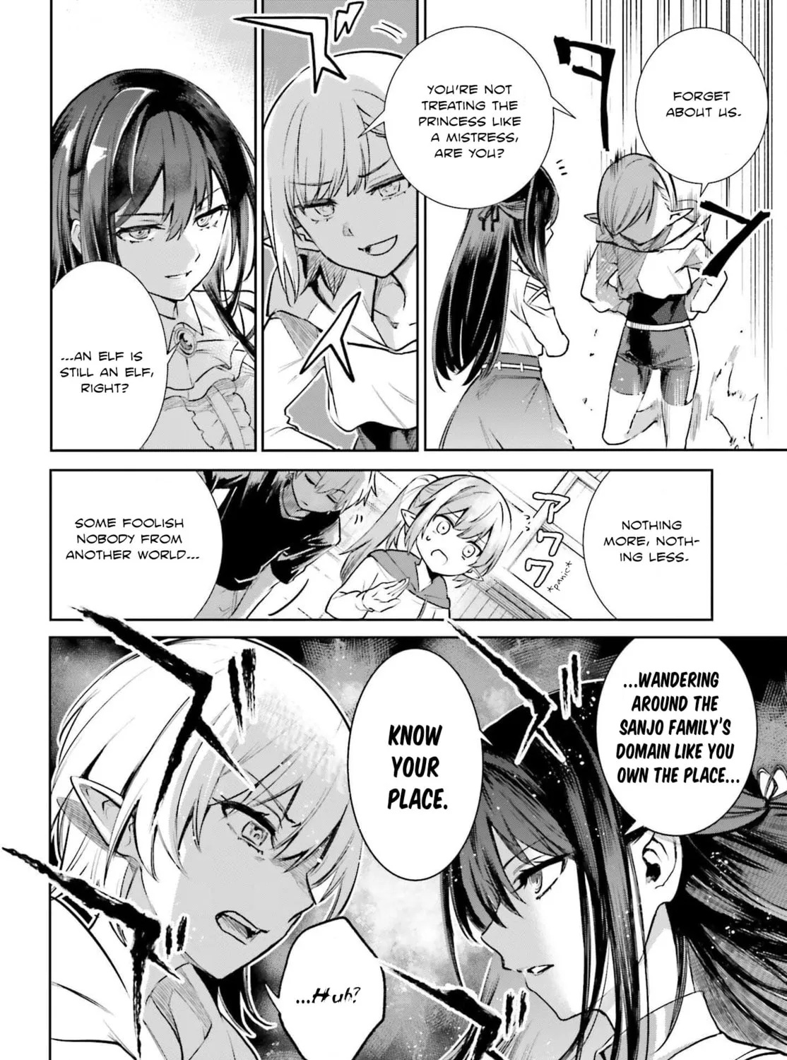 Danshi Kinsei Game Sekai de Ore ga Yaru Beki Yuiitsu no Koto: Yuri no Aida ni Hasamaru Otoko Toshite Tensei Shite Shimaimashita Chapter 5 page 8 - 