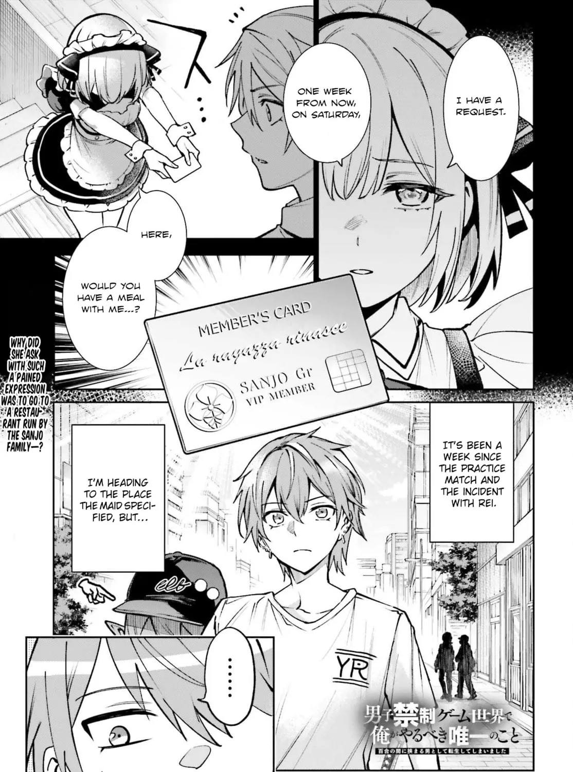 Danshi Kinsei Game Sekai de Ore ga Yaru Beki Yuiitsu no Koto: Yuri no Aida ni Hasamaru Otoko Toshite Tensei Shite Shimaimashita Chapter 7 page 1 - 