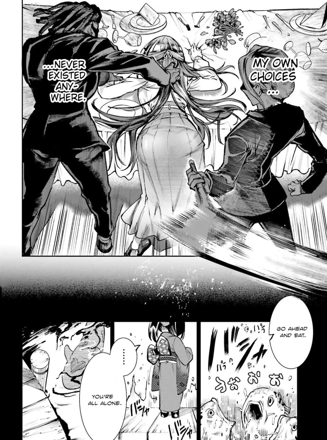 Danshi Kinsei Game Sekai de Ore ga Yaru Beki Yuiitsu no Koto: Yuri no Aida ni Hasamaru Otoko Toshite Tensei Shite Shimaimashita Chapter 8 page 11 - 