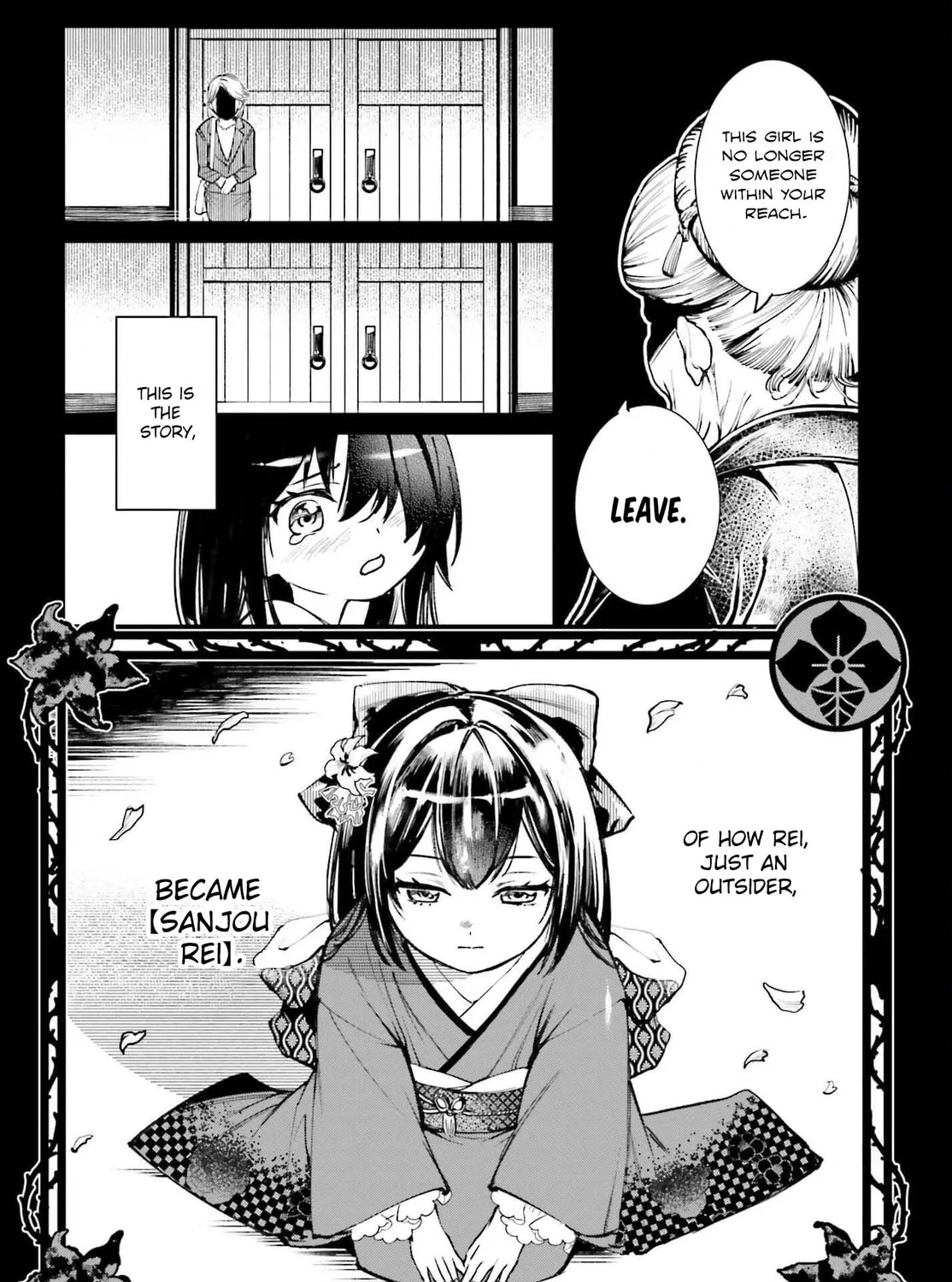 Danshi Kinsei Game Sekai de Ore ga Yaru Beki Yuiitsu no Koto: Yuri no Aida ni Hasamaru Otoko Toshite Tensei Shite Shimaimashita Chapter 8 page 19 - 
