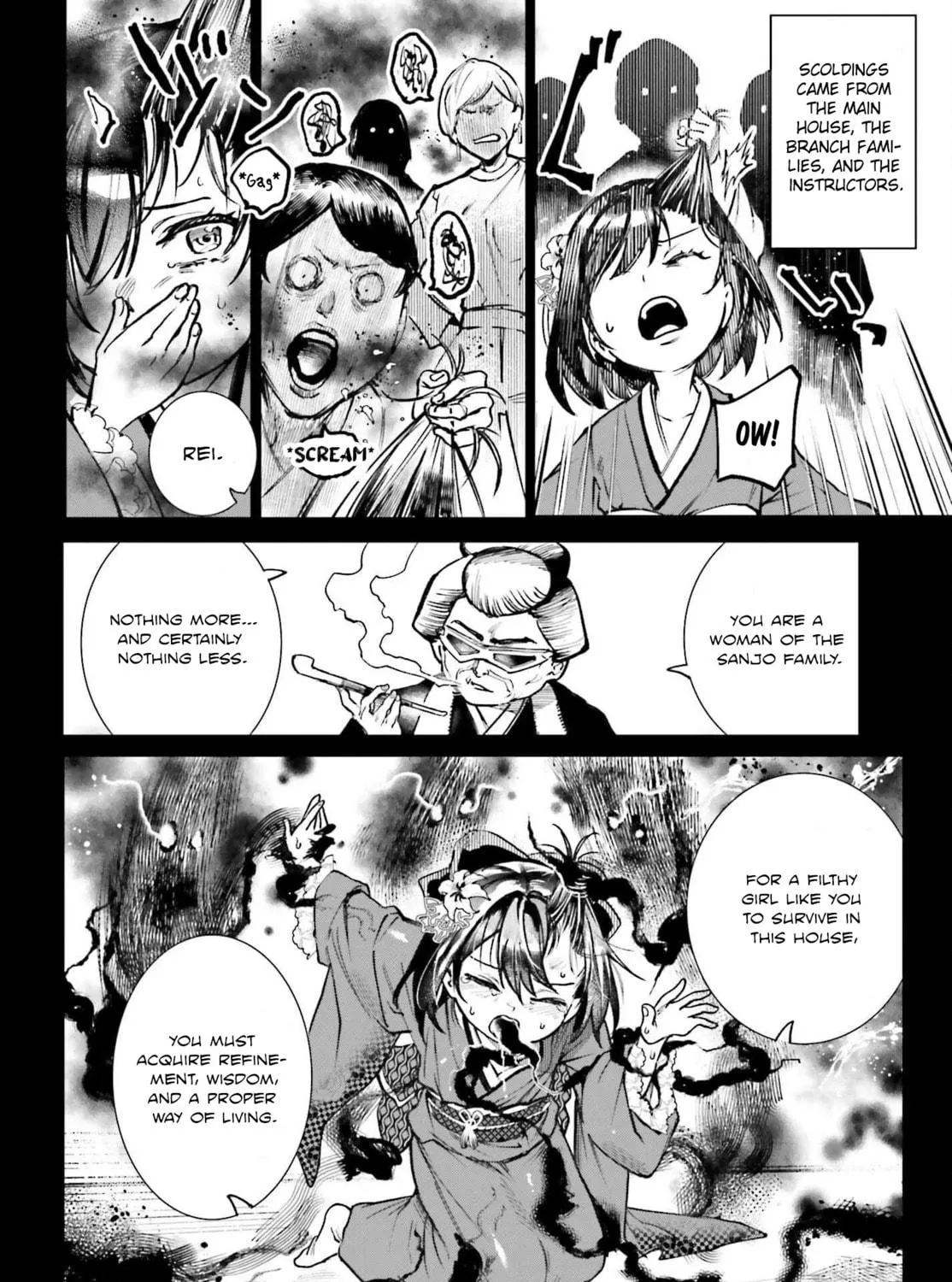 Danshi Kinsei Game Sekai de Ore ga Yaru Beki Yuiitsu no Koto: Yuri no Aida ni Hasamaru Otoko Toshite Tensei Shite Shimaimashita Chapter 8 page 23 - 