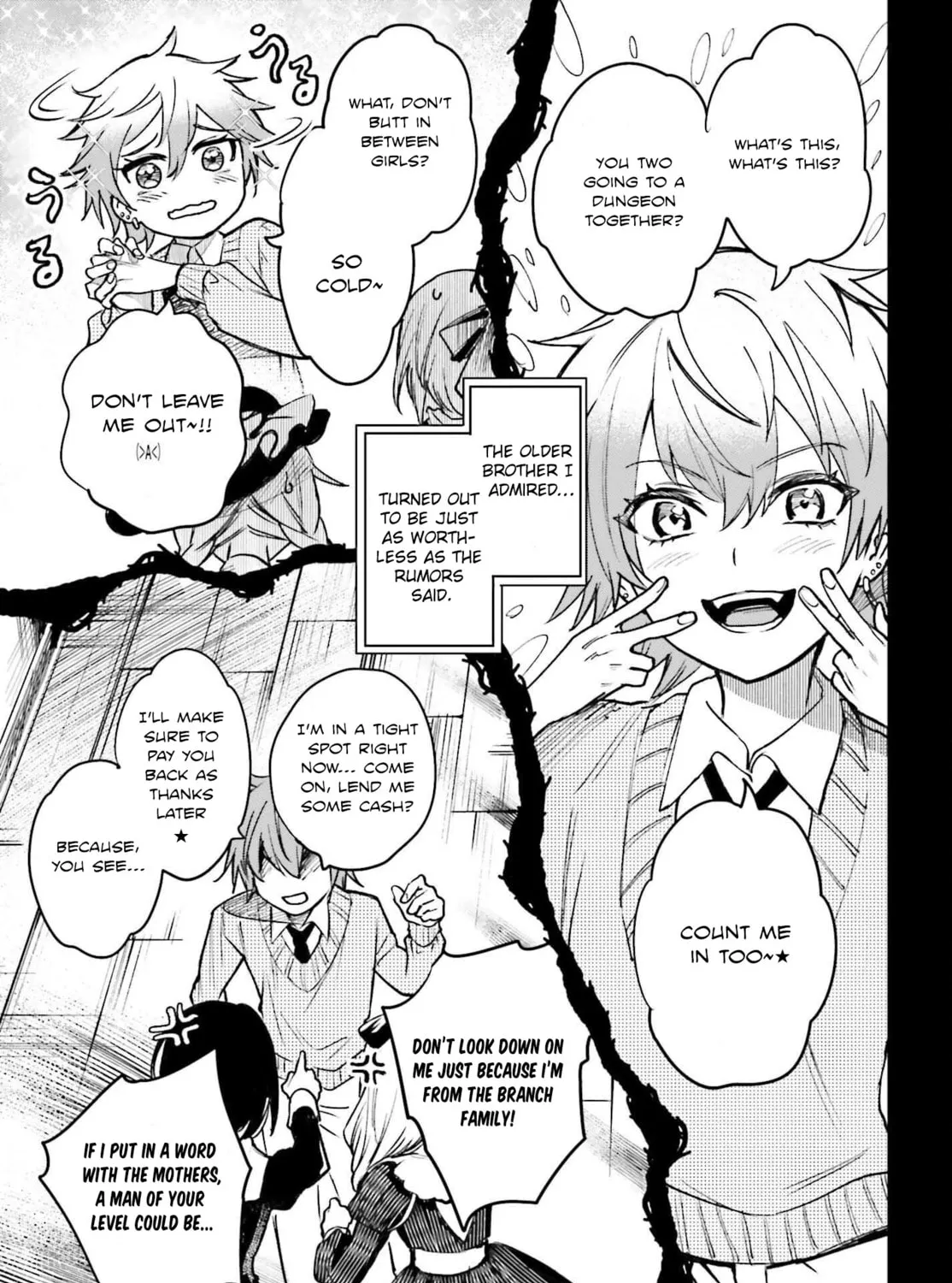 Danshi Kinsei Game Sekai de Ore ga Yaru Beki Yuiitsu no Koto: Yuri no Aida ni Hasamaru Otoko Toshite Tensei Shite Shimaimashita Chapter 8 page 49 - 