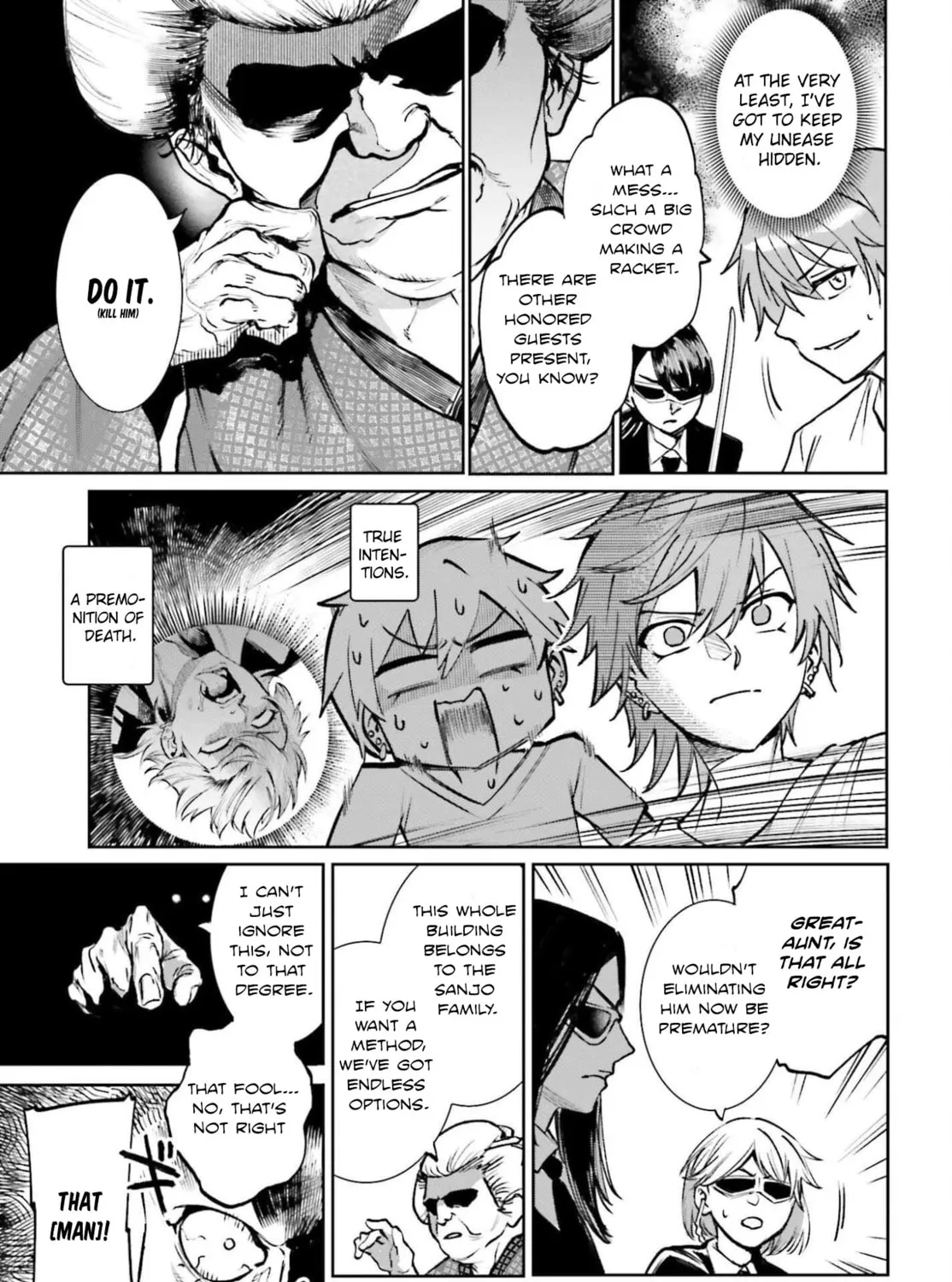 Danshi Kinsei Game Sekai de Ore ga Yaru Beki Yuiitsu no Koto: Yuri no Aida ni Hasamaru Otoko Toshite Tensei Shite Shimaimashita Chapter 9 page 13 - 