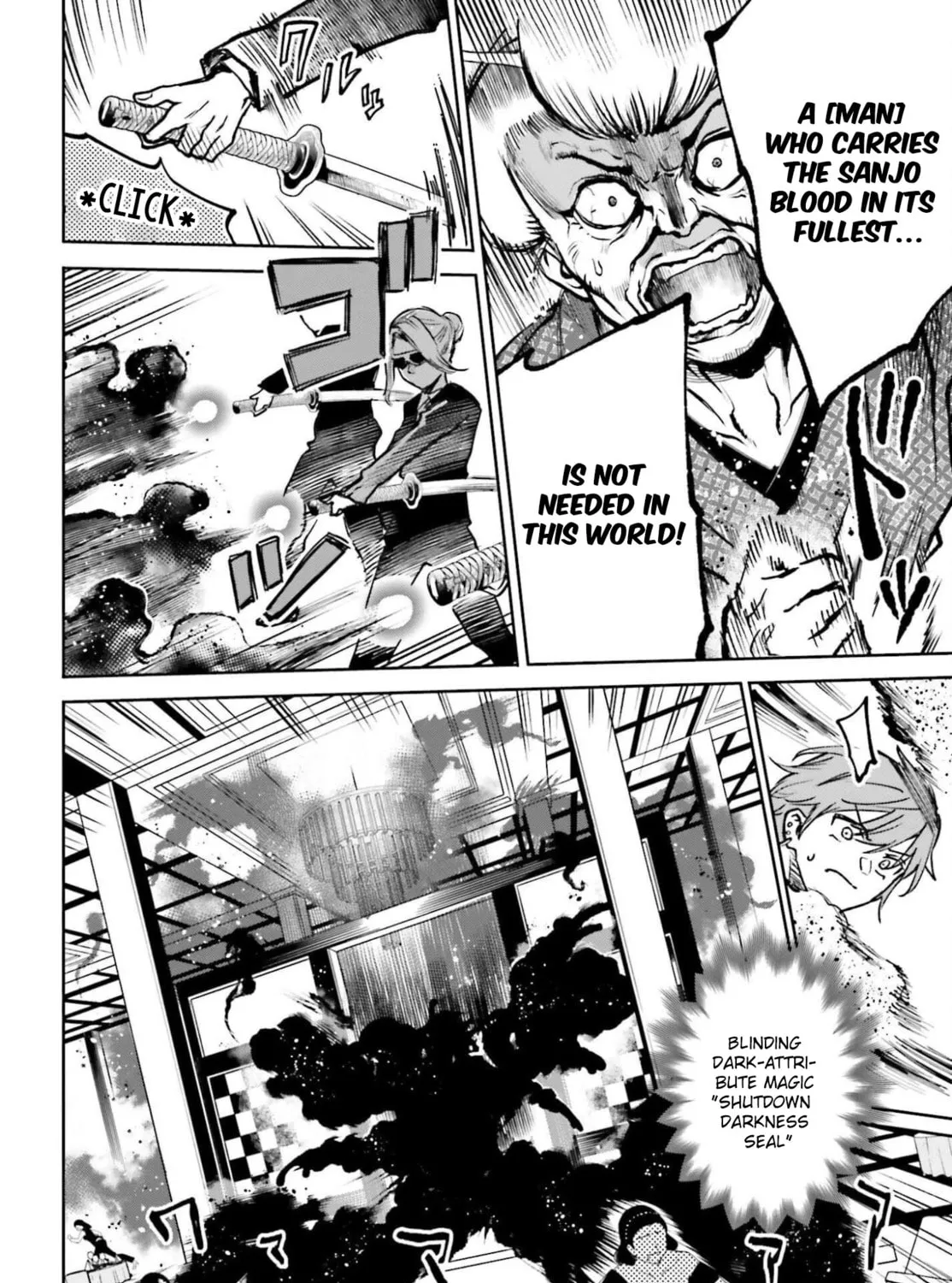 Danshi Kinsei Game Sekai de Ore ga Yaru Beki Yuiitsu no Koto: Yuri no Aida ni Hasamaru Otoko Toshite Tensei Shite Shimaimashita Chapter 9 page 15 - 