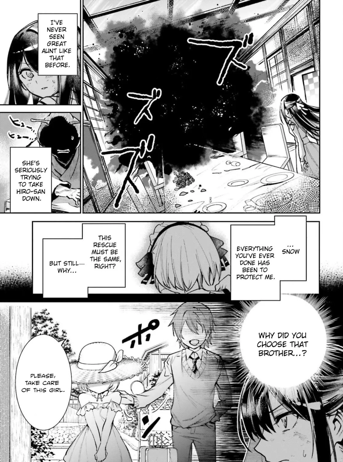 Danshi Kinsei Game Sekai de Ore ga Yaru Beki Yuiitsu no Koto: Yuri no Aida ni Hasamaru Otoko Toshite Tensei Shite Shimaimashita Chapter 9 page 17 - 