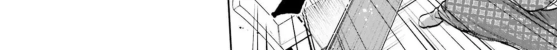 Danshi Kinsei Game Sekai de Ore ga Yaru Beki Yuiitsu no Koto: Yuri no Aida ni Hasamaru Otoko Toshite Tensei Shite Shimaimashita Chapter 9 page 40 - 