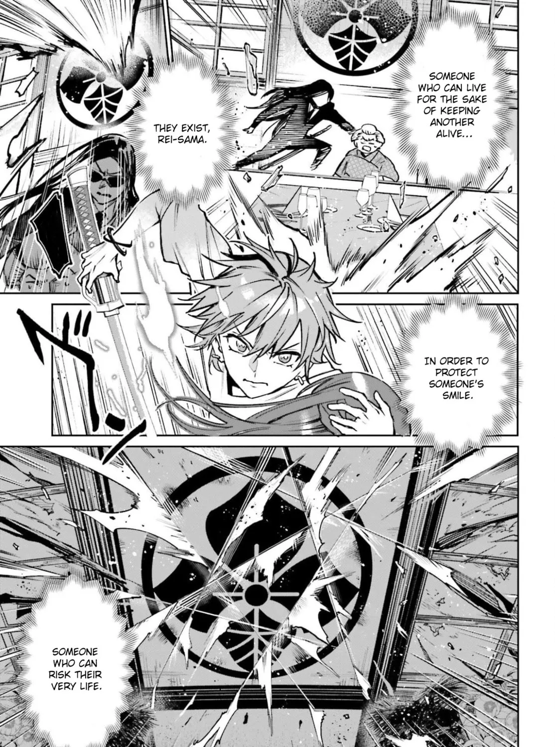 Danshi Kinsei Game Sekai de Ore ga Yaru Beki Yuiitsu no Koto: Yuri no Aida ni Hasamaru Otoko Toshite Tensei Shite Shimaimashita Chapter 9 page 49 - 