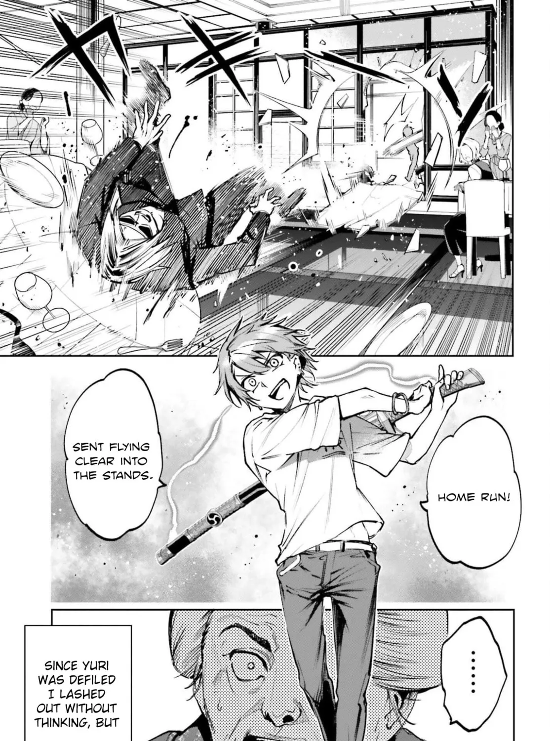 Danshi Kinsei Game Sekai de Ore ga Yaru Beki Yuiitsu no Koto: Yuri no Aida ni Hasamaru Otoko Toshite Tensei Shite Shimaimashita Chapter 9 page 9 - 