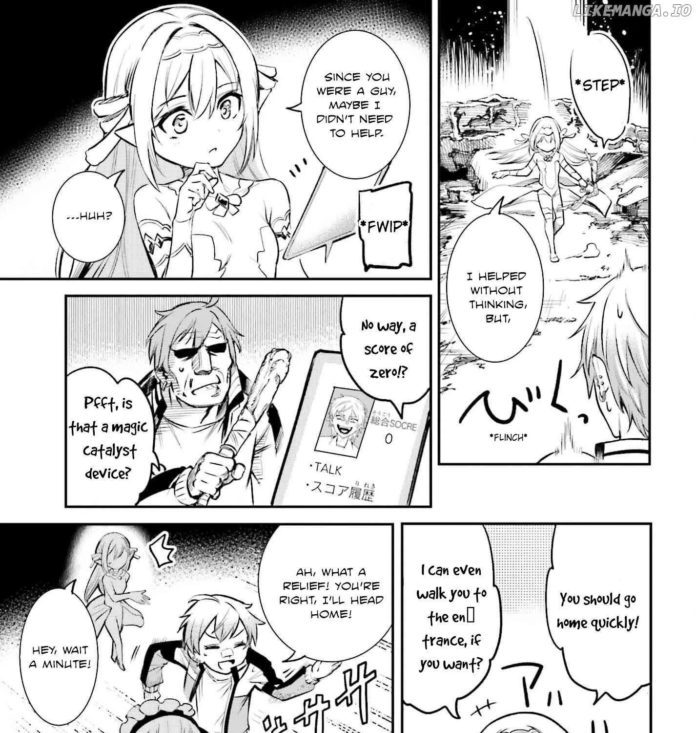 Danshi Kinsei Game Sekai de Ore ga Yarubeki Yuiitsu no Koto - Yuri no Ma ni Hasamaru Otoko to Shite Tensei shite shimaimashita Chapter 1 page 101 - 