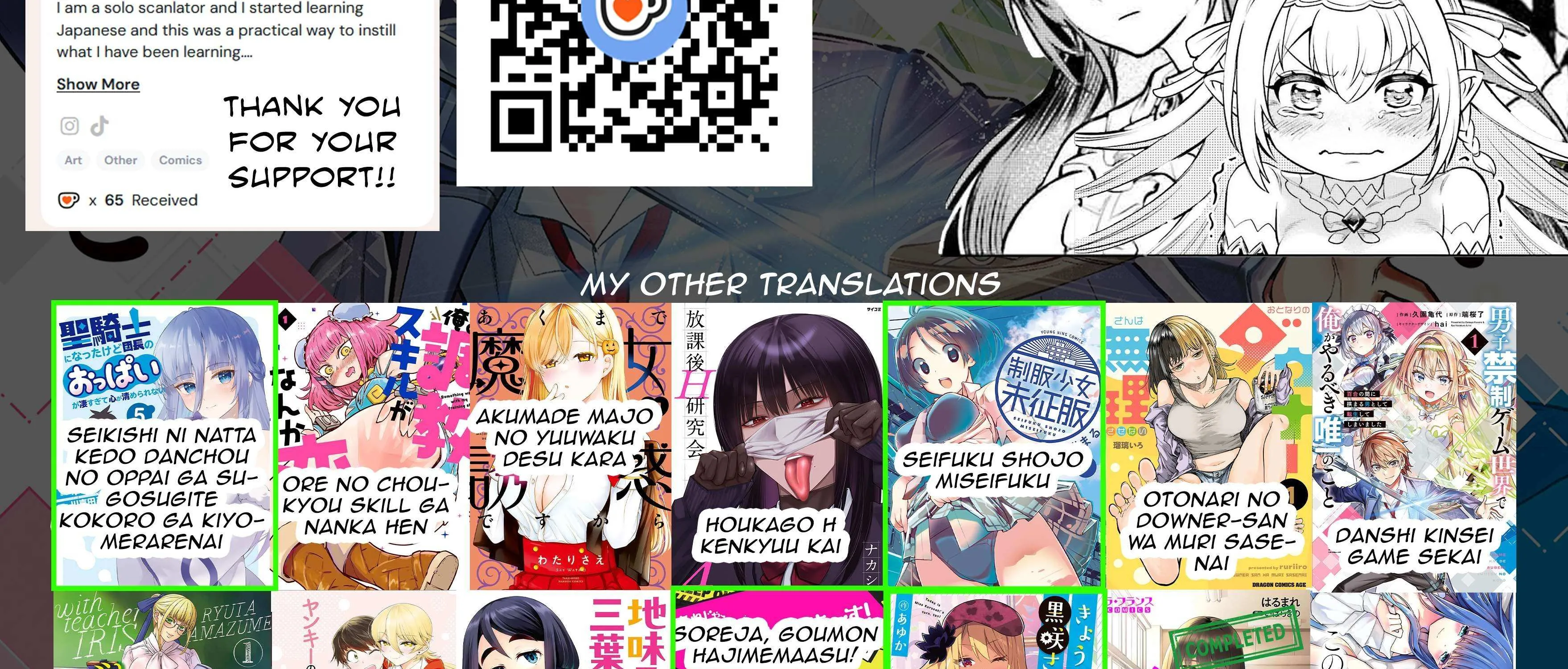 Danshi Kinsei Game Sekai de Ore ga Yarubeki Yuiitsu no Koto - Yuri no Ma ni Hasamaru Otoko to Shite Tensei shite shimaimashita Chapter 1 page 135 - 
