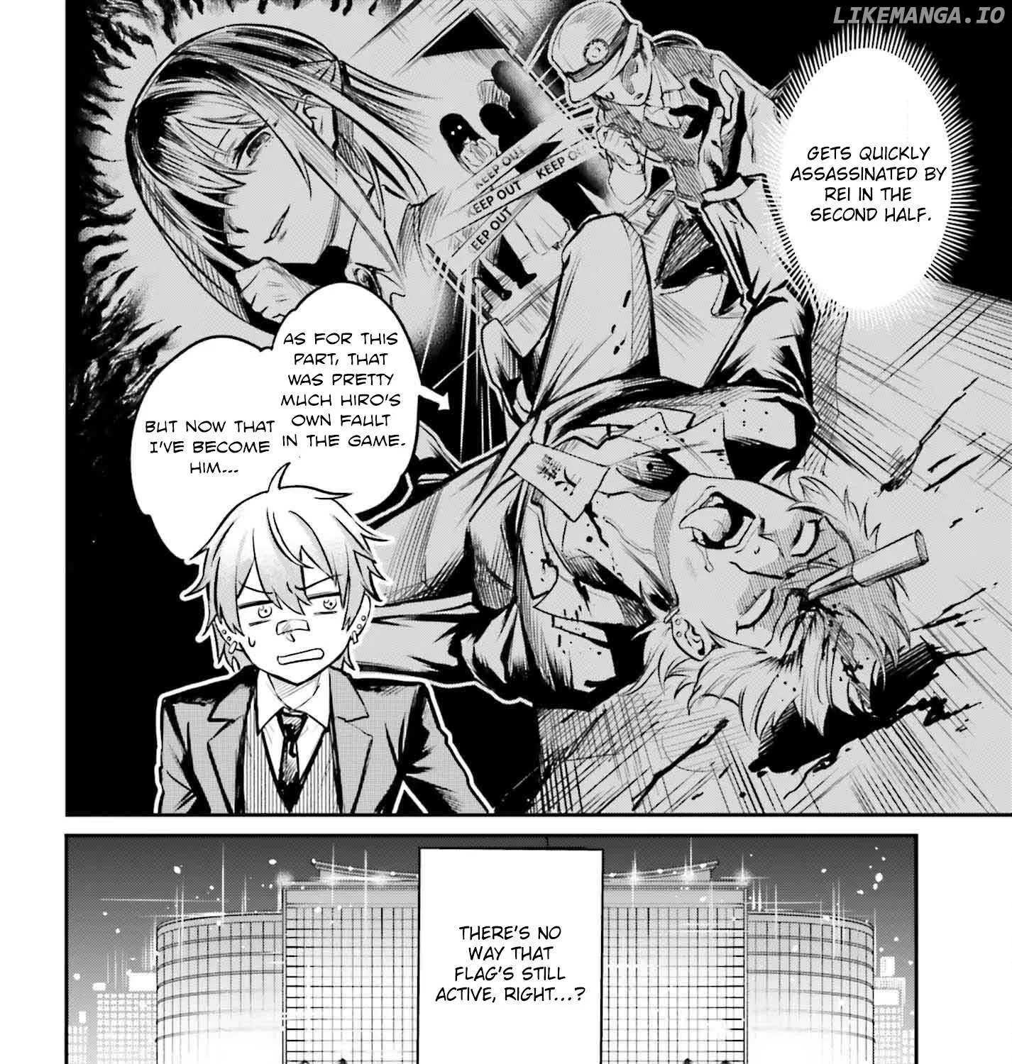 Danshi Kinsei Game Sekai de Ore ga Yarubeki Yuiitsu no Koto - Yuri no Ma ni Hasamaru Otoko to Shite Tensei shite shimaimashita Chapter 1 page 31 - 