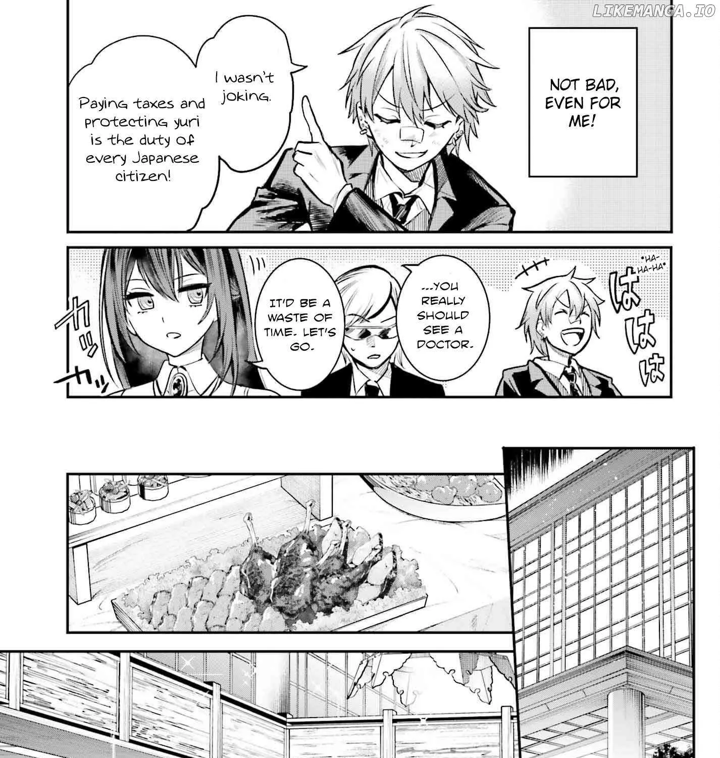 Danshi Kinsei Game Sekai de Ore ga Yarubeki Yuiitsu no Koto - Yuri no Ma ni Hasamaru Otoko to Shite Tensei shite shimaimashita Chapter 1 page 41 - 