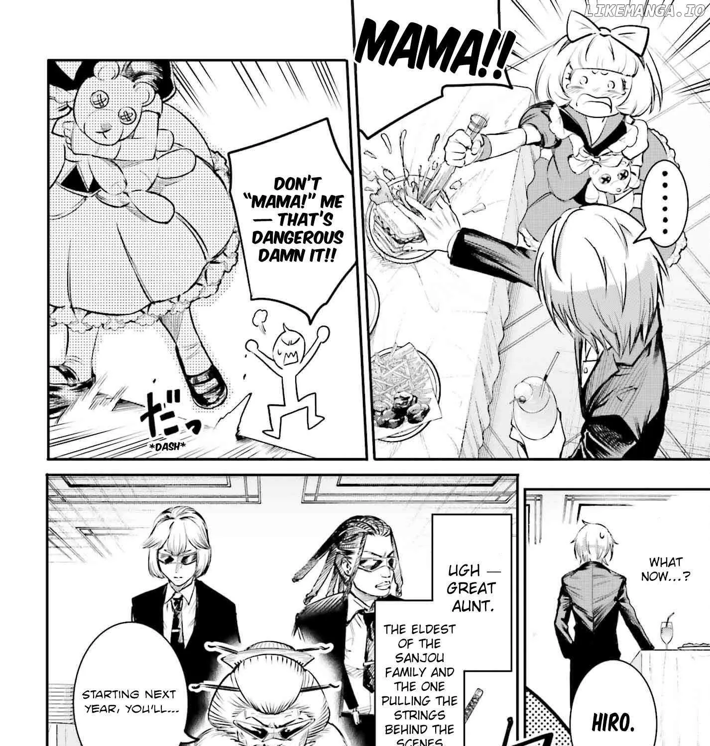 Danshi Kinsei Game Sekai de Ore ga Yarubeki Yuiitsu no Koto - Yuri no Ma ni Hasamaru Otoko to Shite Tensei shite shimaimashita Chapter 1 page 47 - 