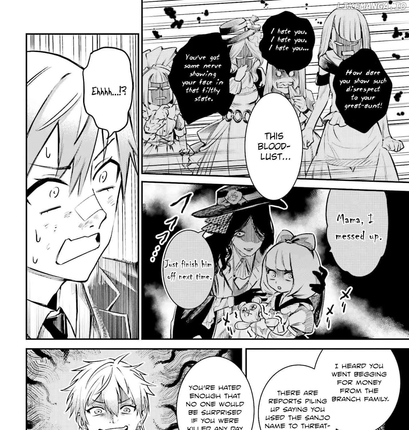 Danshi Kinsei Game Sekai de Ore ga Yarubeki Yuiitsu no Koto - Yuri no Ma ni Hasamaru Otoko to Shite Tensei shite shimaimashita Chapter 1 page 51 - 