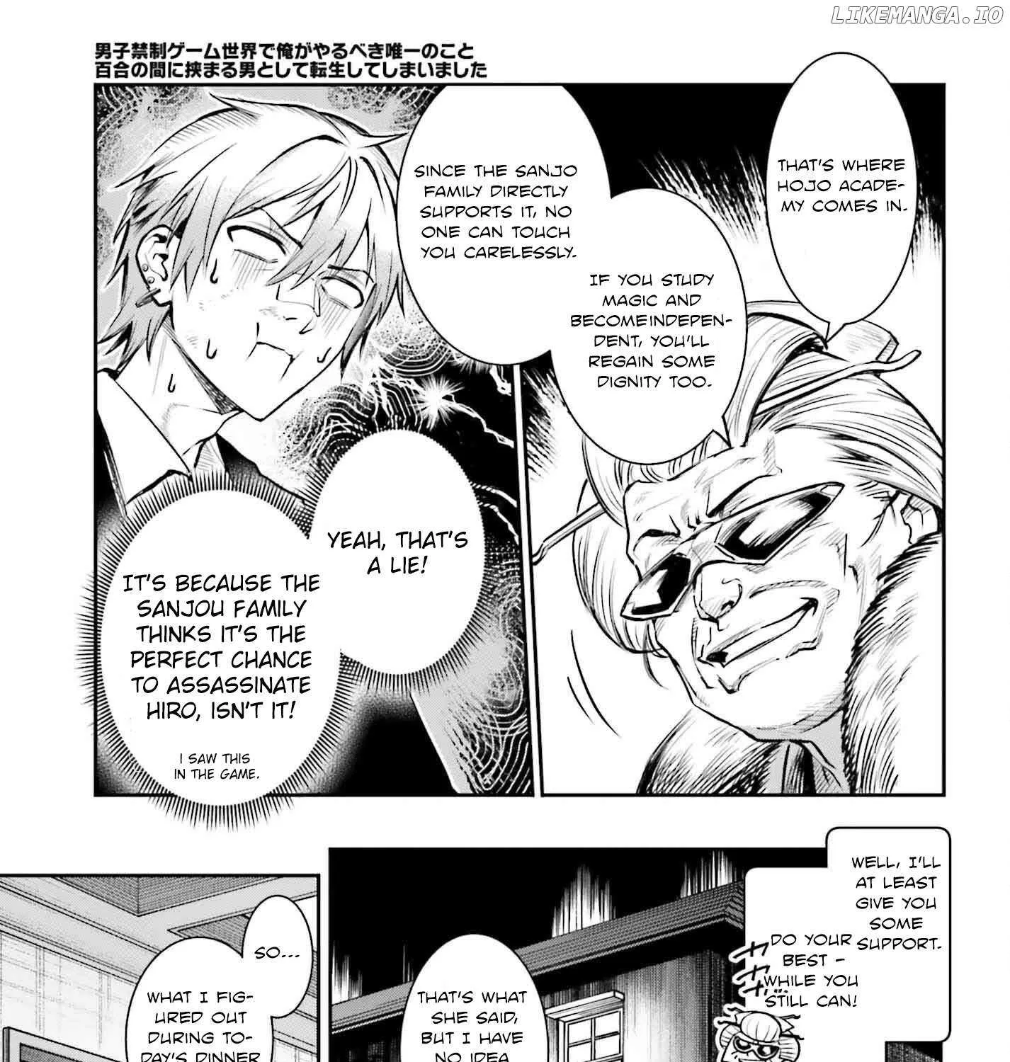 Danshi Kinsei Game Sekai de Ore ga Yarubeki Yuiitsu no Koto - Yuri no Ma ni Hasamaru Otoko to Shite Tensei shite shimaimashita Chapter 1 page 53 - 