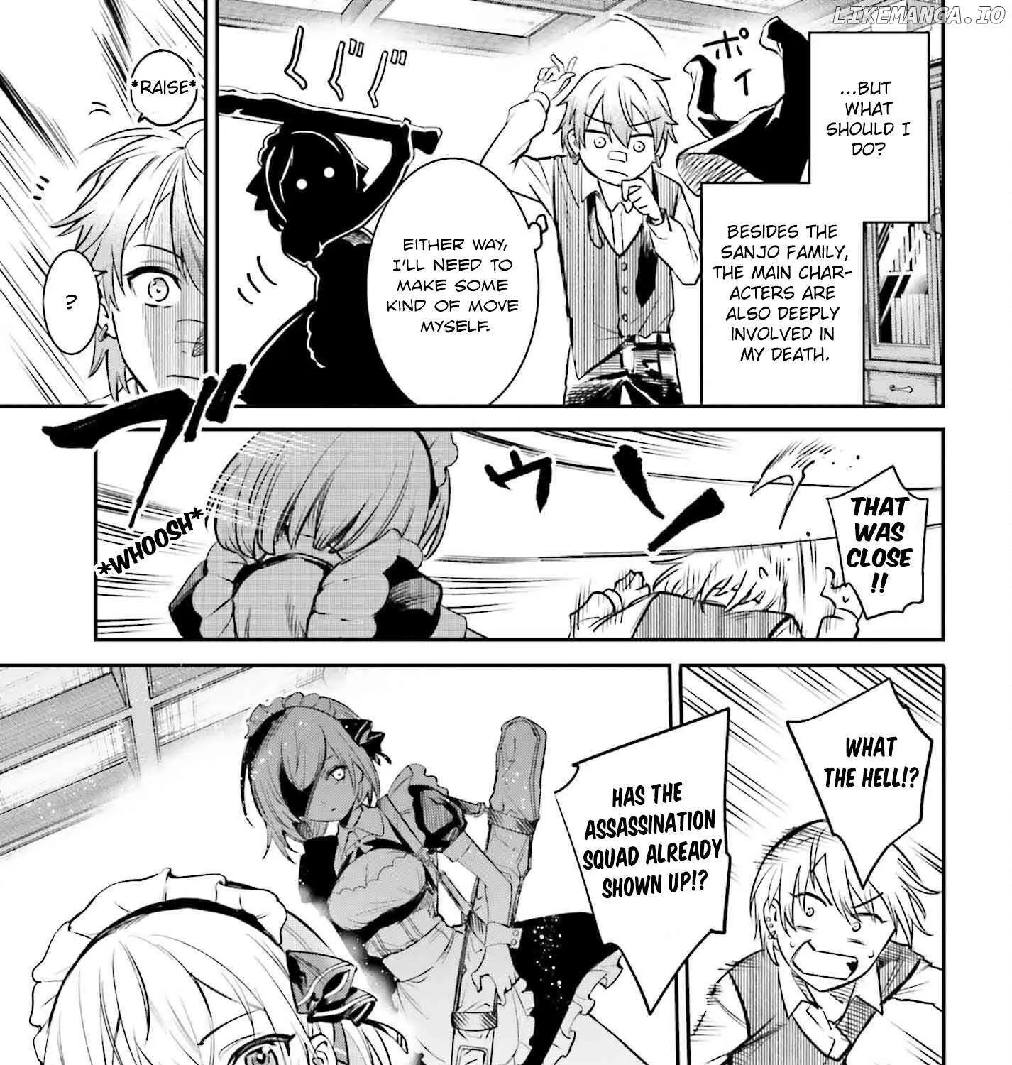Danshi Kinsei Game Sekai de Ore ga Yarubeki Yuiitsu no Koto - Yuri no Ma ni Hasamaru Otoko to Shite Tensei shite shimaimashita Chapter 1 page 57 - 