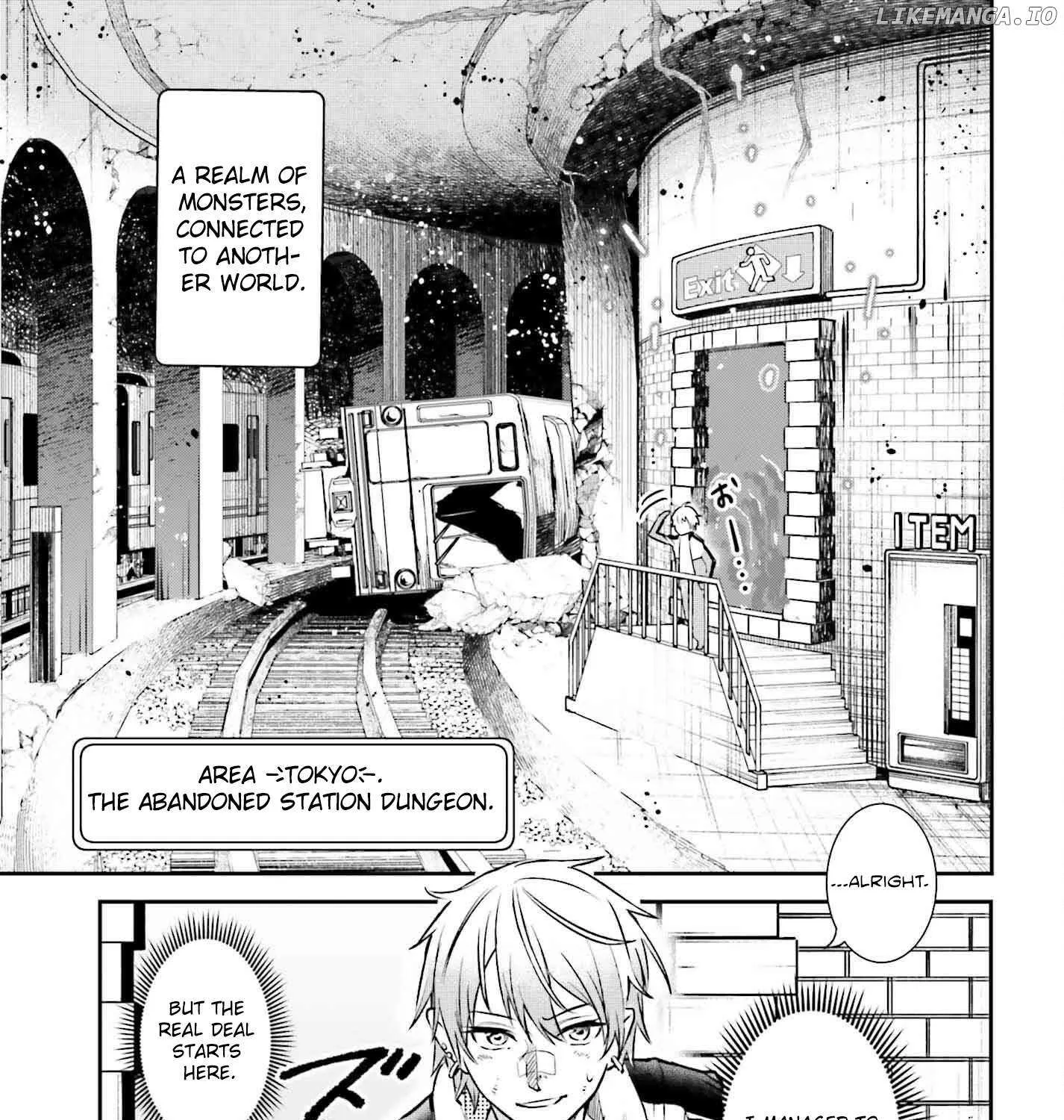 Danshi Kinsei Game Sekai de Ore ga Yarubeki Yuiitsu no Koto - Yuri no Ma ni Hasamaru Otoko to Shite Tensei shite shimaimashita Chapter 1 page 77 - 