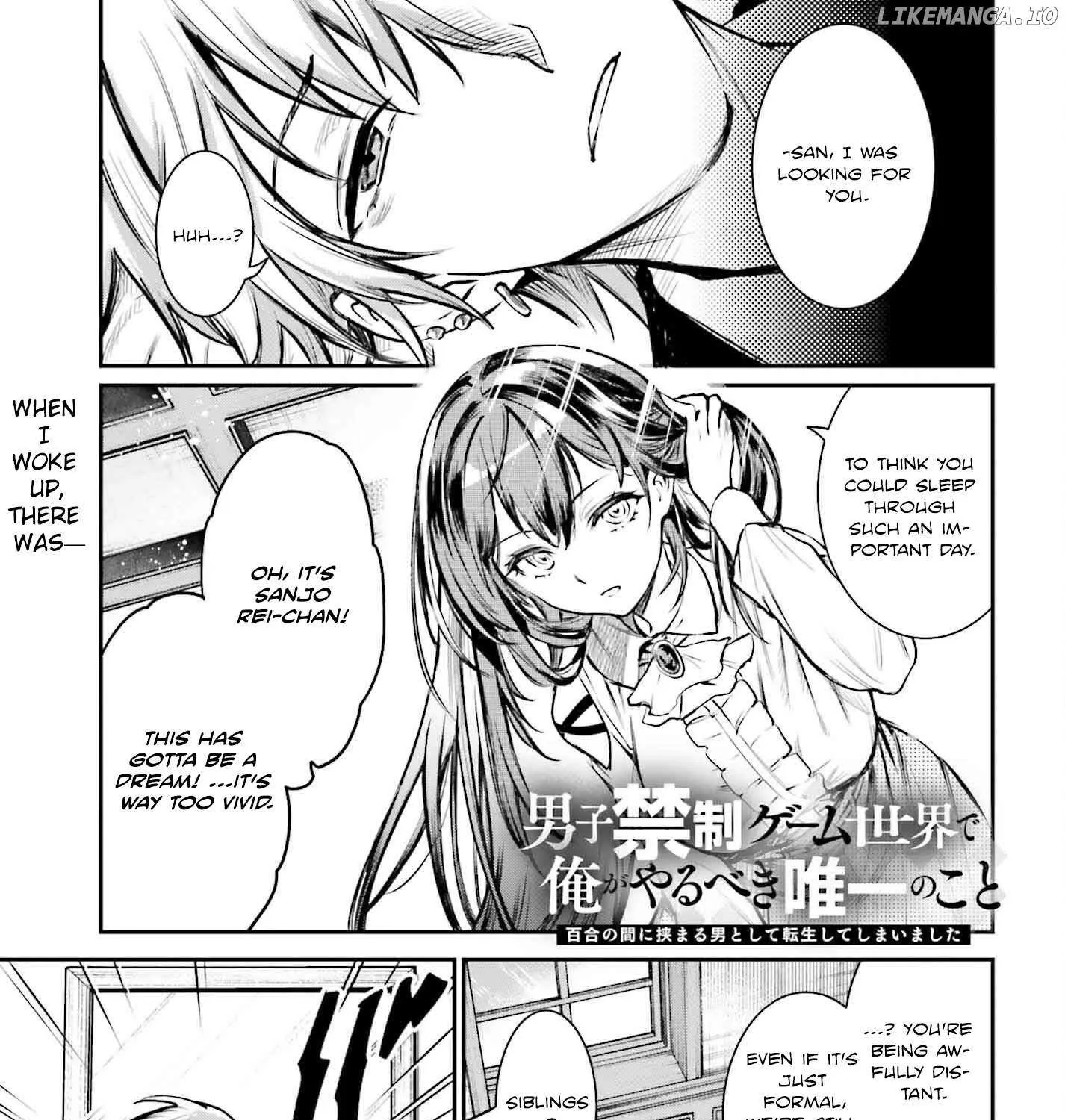 Danshi Kinsei Game Sekai de Ore ga Yarubeki Yuiitsu no Koto - Yuri no Ma ni Hasamaru Otoko to Shite Tensei shite shimaimashita Chapter 1 page 9 - 