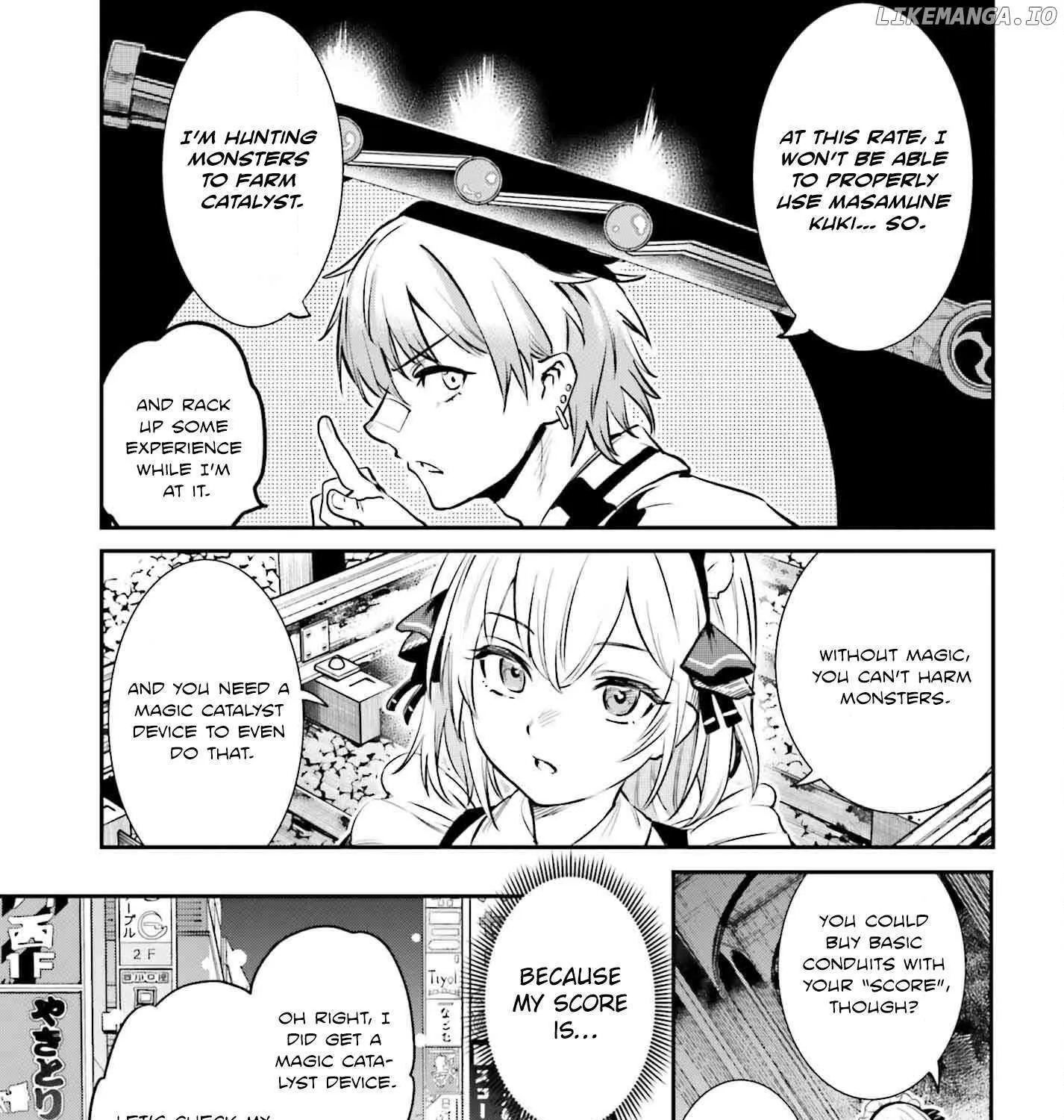Danshi Kinsei Game Sekai de Ore ga Yarubeki Yuiitsu no Koto - Yuri no Ma ni Hasamaru Otoko to Shite Tensei shite shimaimashita Chapter 1 page 81 - 