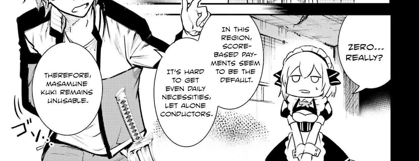 Danshi Kinsei Game Sekai de Ore ga Yarubeki Yuiitsu no Koto - Yuri no Ma ni Hasamaru Otoko to Shite Tensei shite shimaimashita Chapter 1 page 86 - 